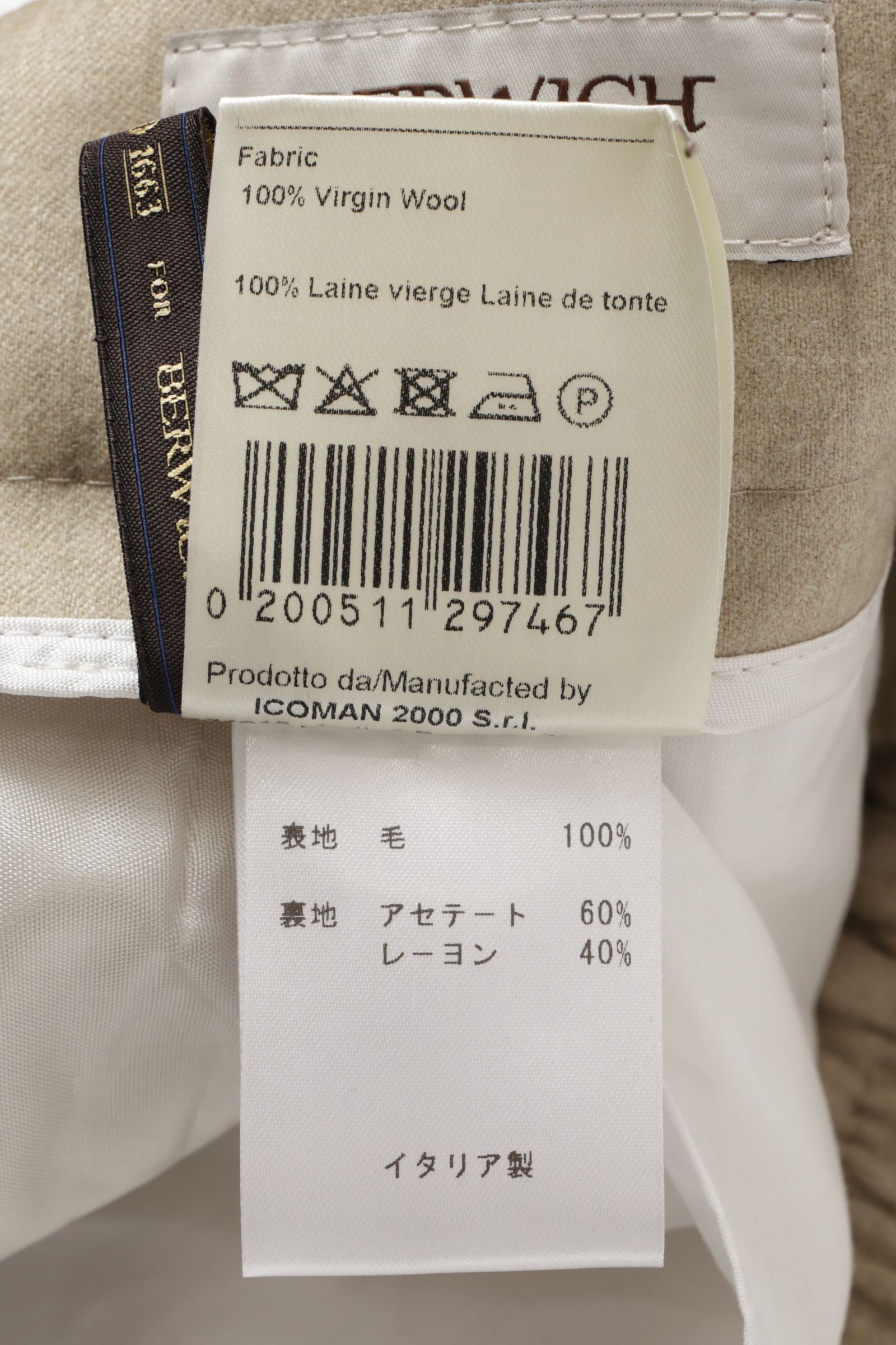 BERTO ベルト カノニコ社製ウールサキソニー 1プリーツ バックシャーリング テーパードパンツ / BEIGE ベージュ