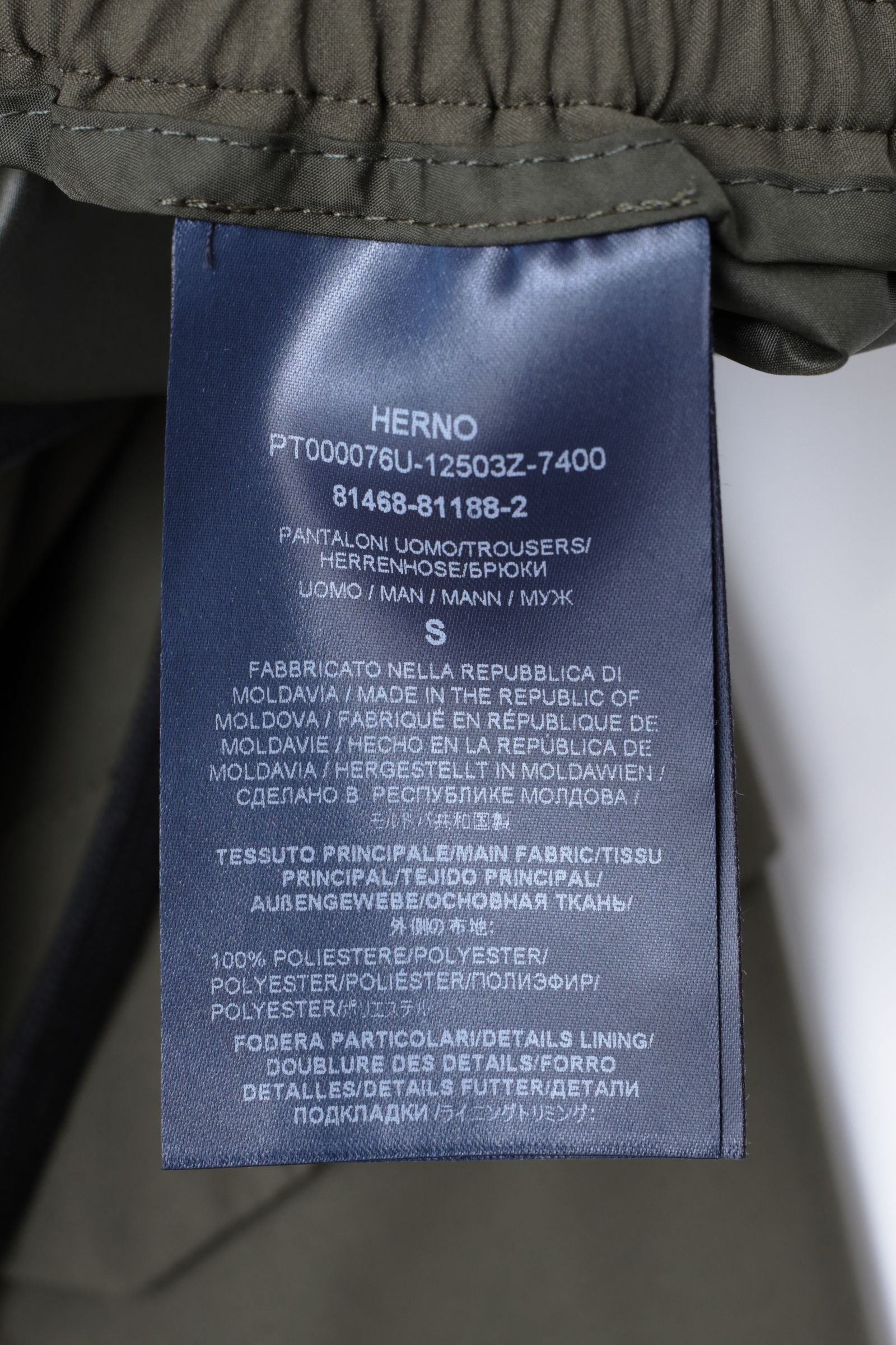 FUNCTIONAL WARDROBE ウォーターレペレント ストレッチナイロン 1プリーツ テーパード シャーリング カーゴパンツ / カーキ 7400