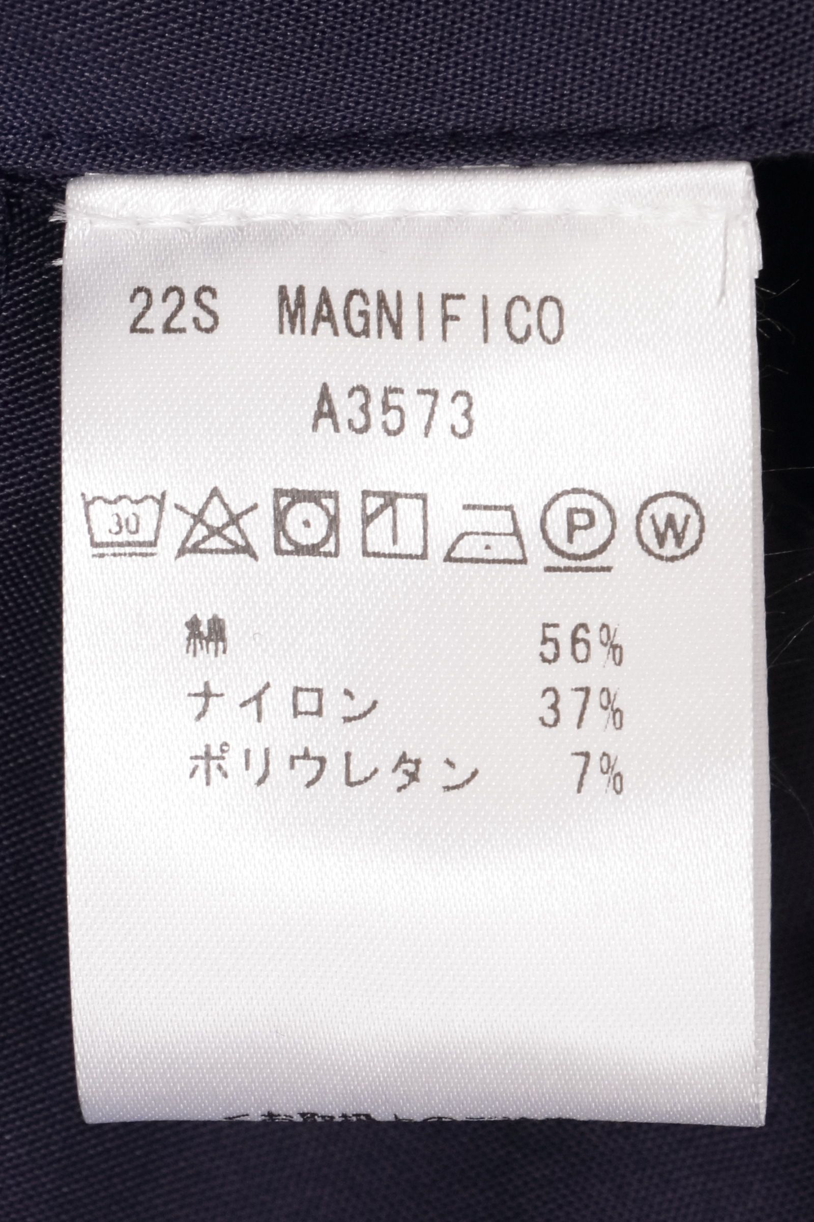 MAGNIFICO A3573 ニューウオッシャブルジャージー  イージーショートパンツ / ブラック