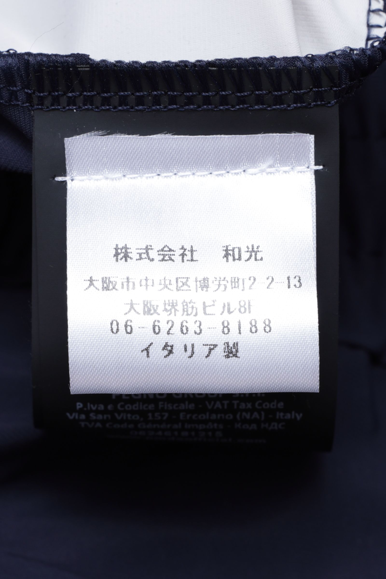 【セットアップあり】TITTO PANTS ハイパーストレッチ ナイロン ジョガーパンツ / ネイビー