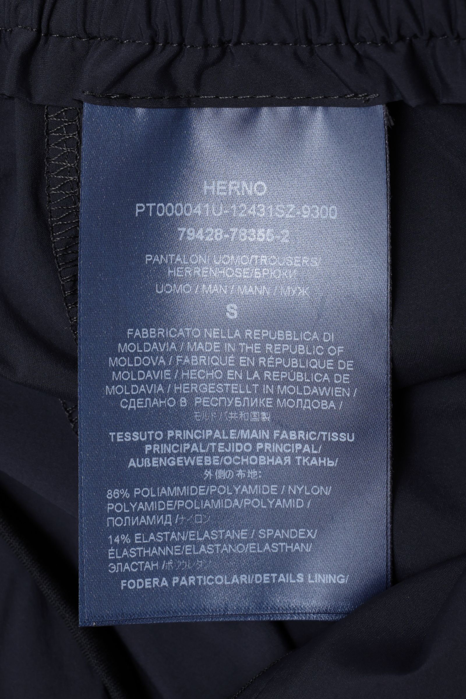 LIGHT NYLON STRETCH 1プリーツ テーパード シャーリングパンツ / ブラック 9300