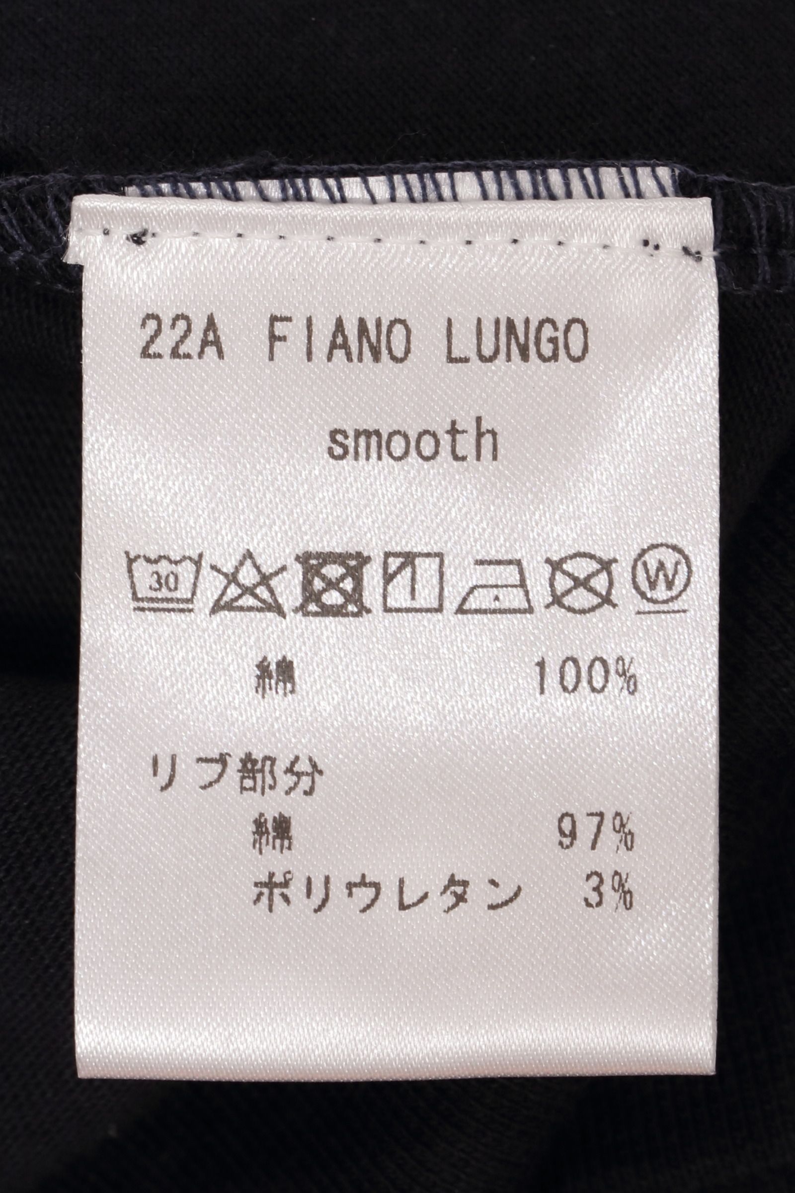 FIANO LUNGO コットン モックネック 長袖 カットソー / ネイビー