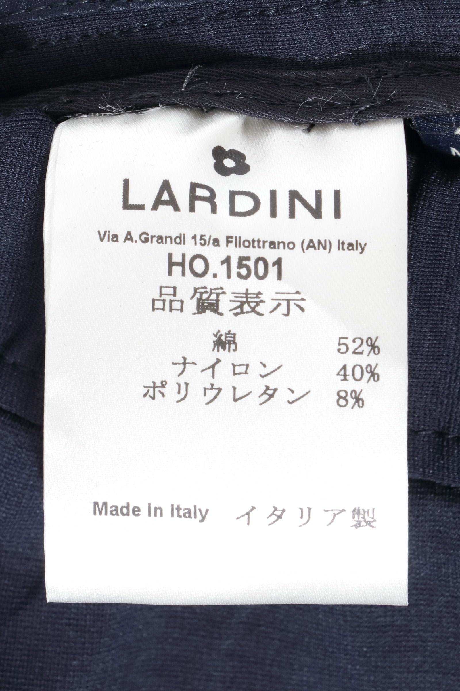 LARDINI - 【セットアップあり】EASY WEAR コットン ジャージー