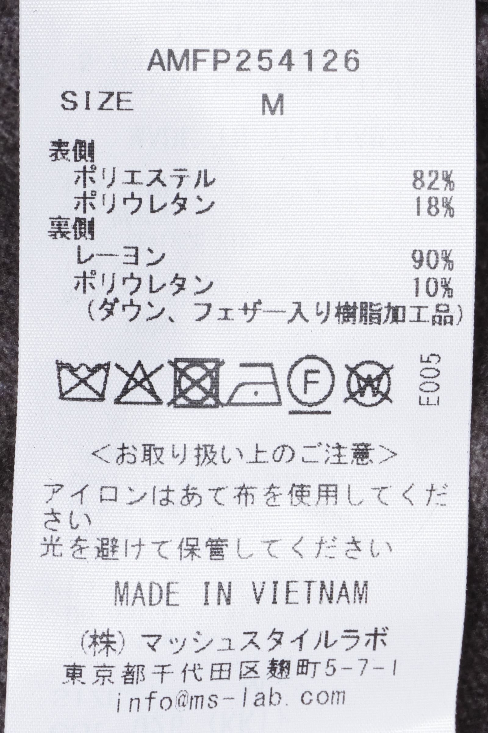 【セットアップあり】"THE FIRST CLASS" CERVINO ウォームジャージ 1プリーツ テーパード イージースラックス / KKI カーキ