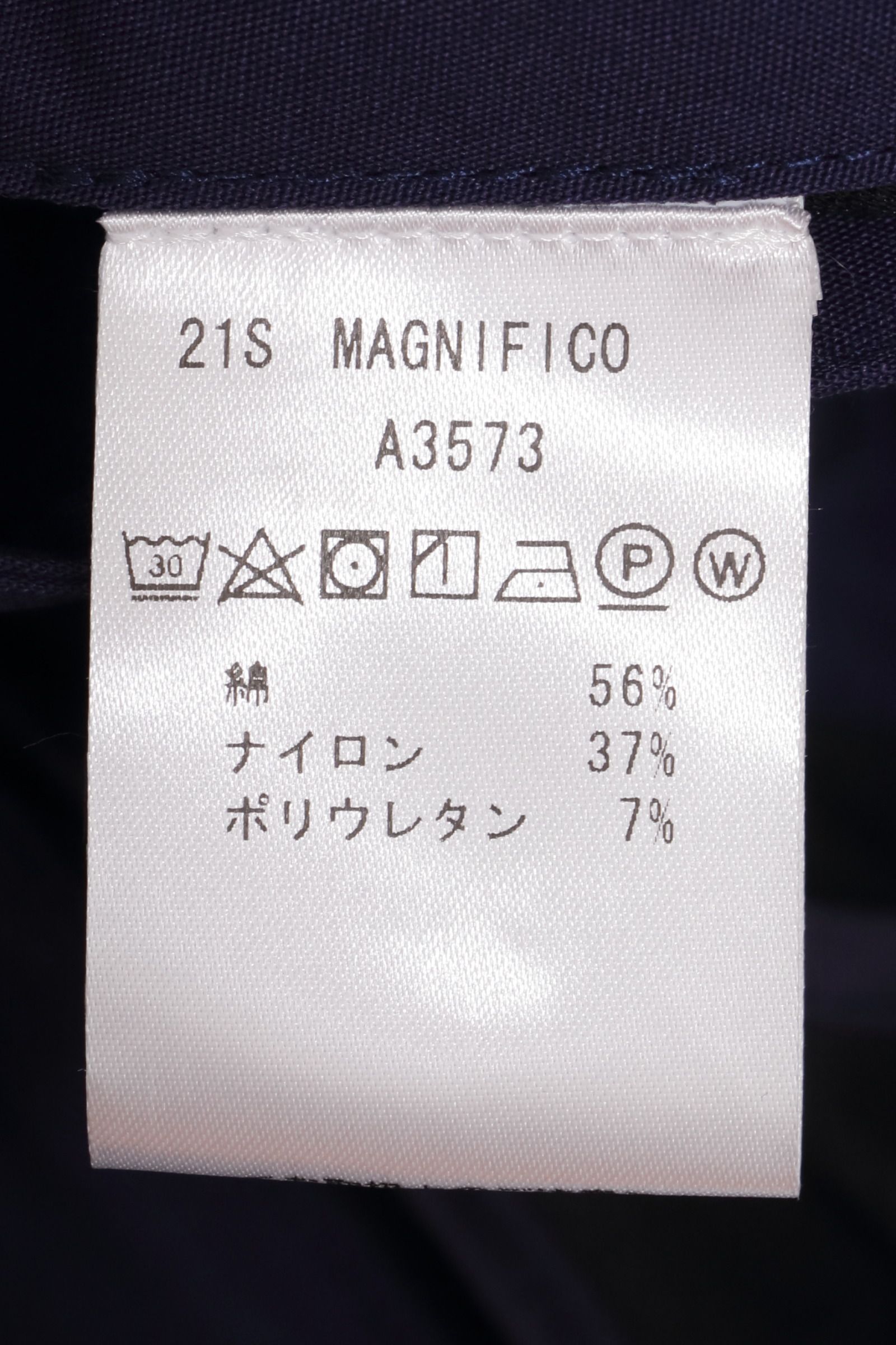 MAGNIFICO A3573 ニューウオッシャブルジャージー  イージーショートパンツ / キャメル