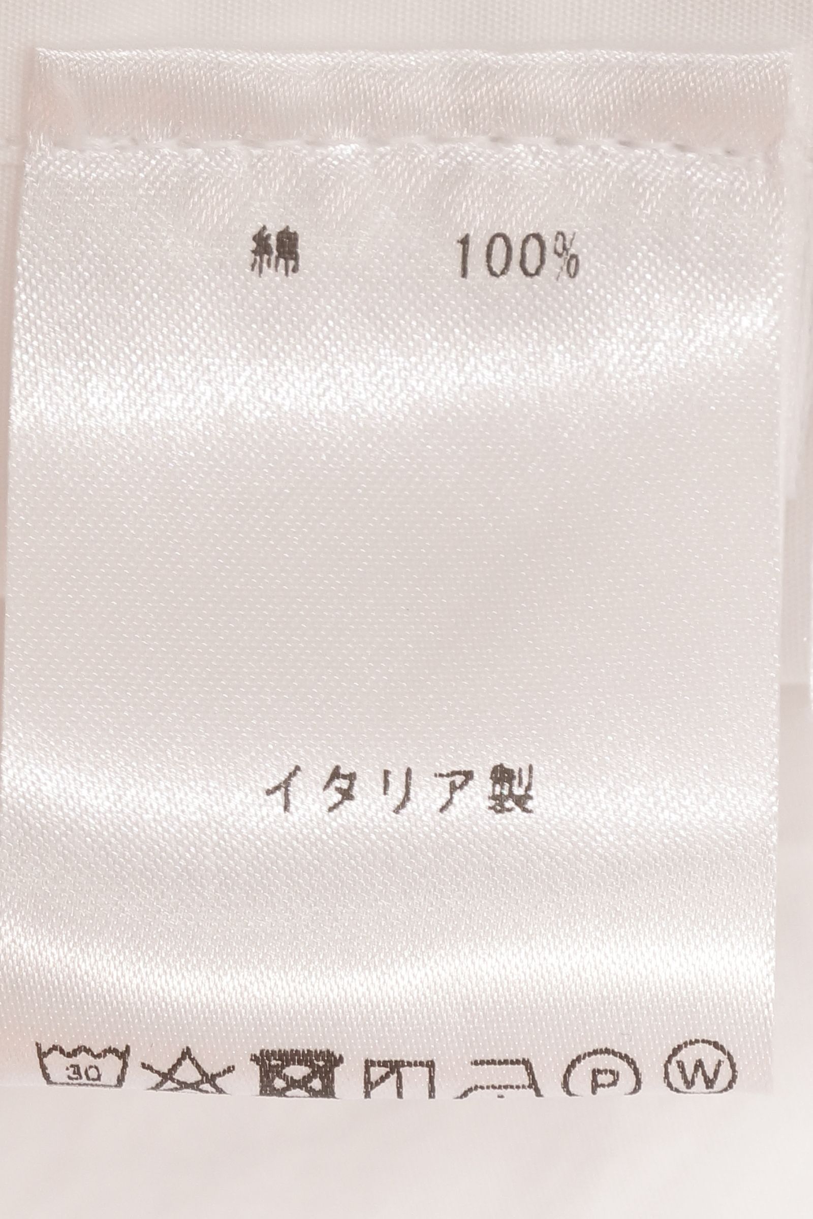 SIMONE シモーネ / INTERNO インテルノ  ウォッシュドコットン ブロード カッタウェイ シャツ / ホワイト