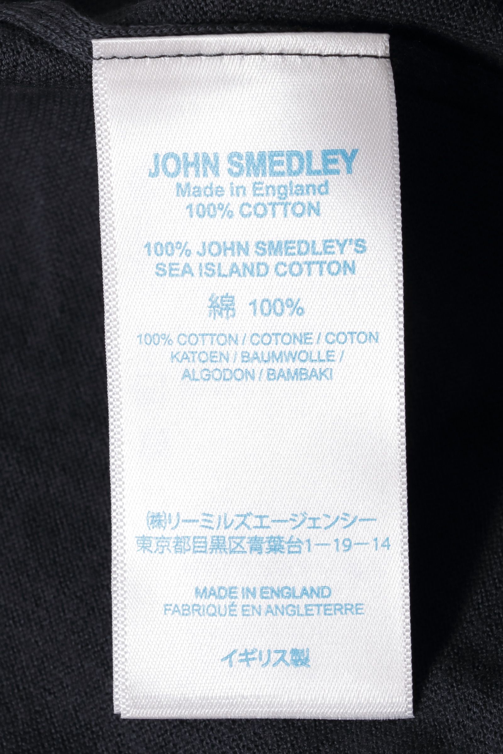 JOHN SMEDLEY - S4627 シーアイランドコットン 30ゲージ 半袖 モック