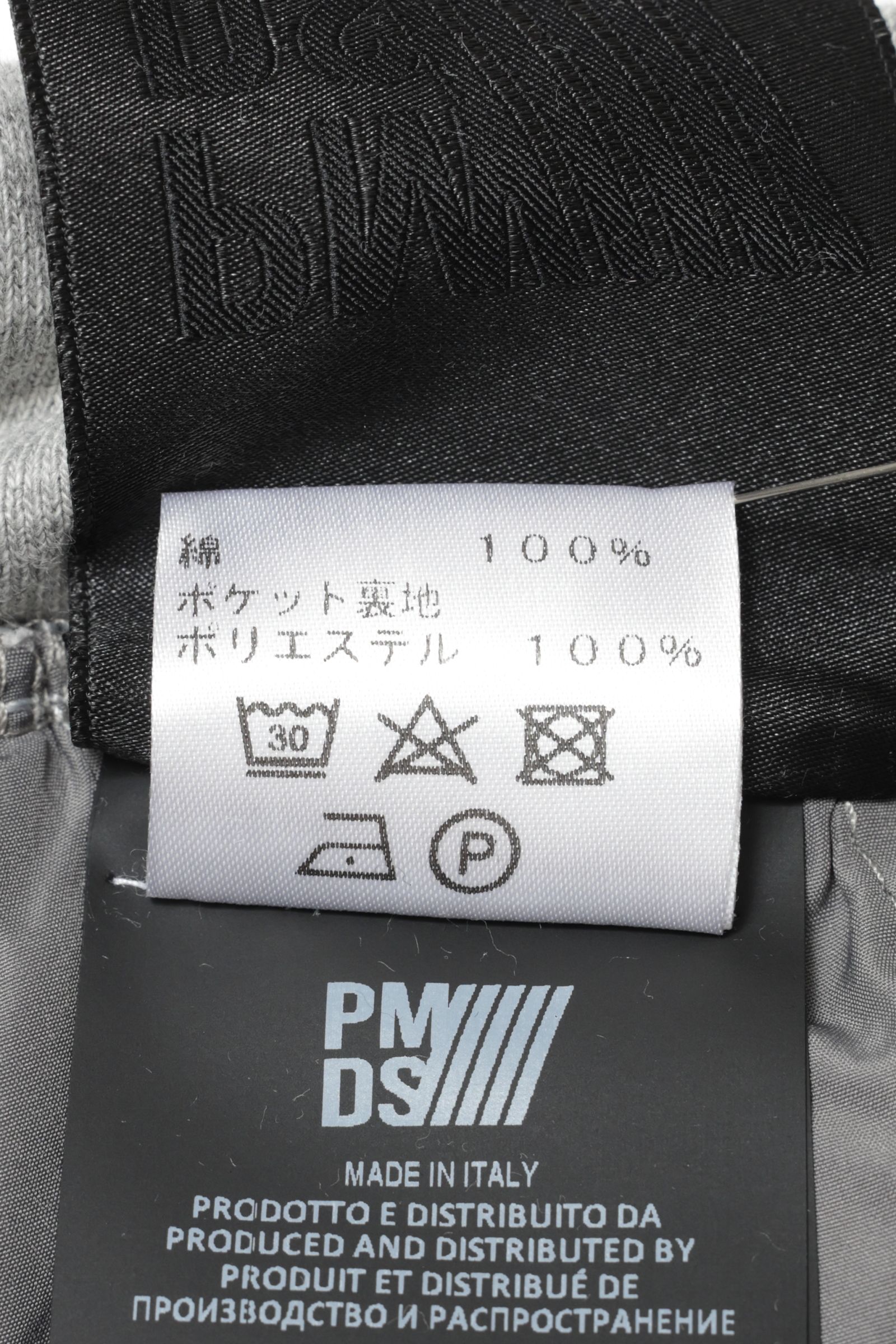 【セットアップあり】DREW PANYS バイカラースウェットコンビ ワンポイントロゴ パンツ / ホワイト × グレー