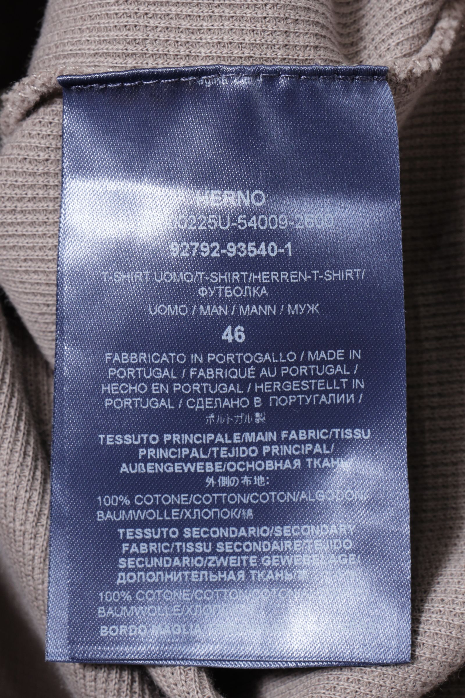 JG000225U ヘビーワッフル コットン 半袖 カットソー / 2600 トープ