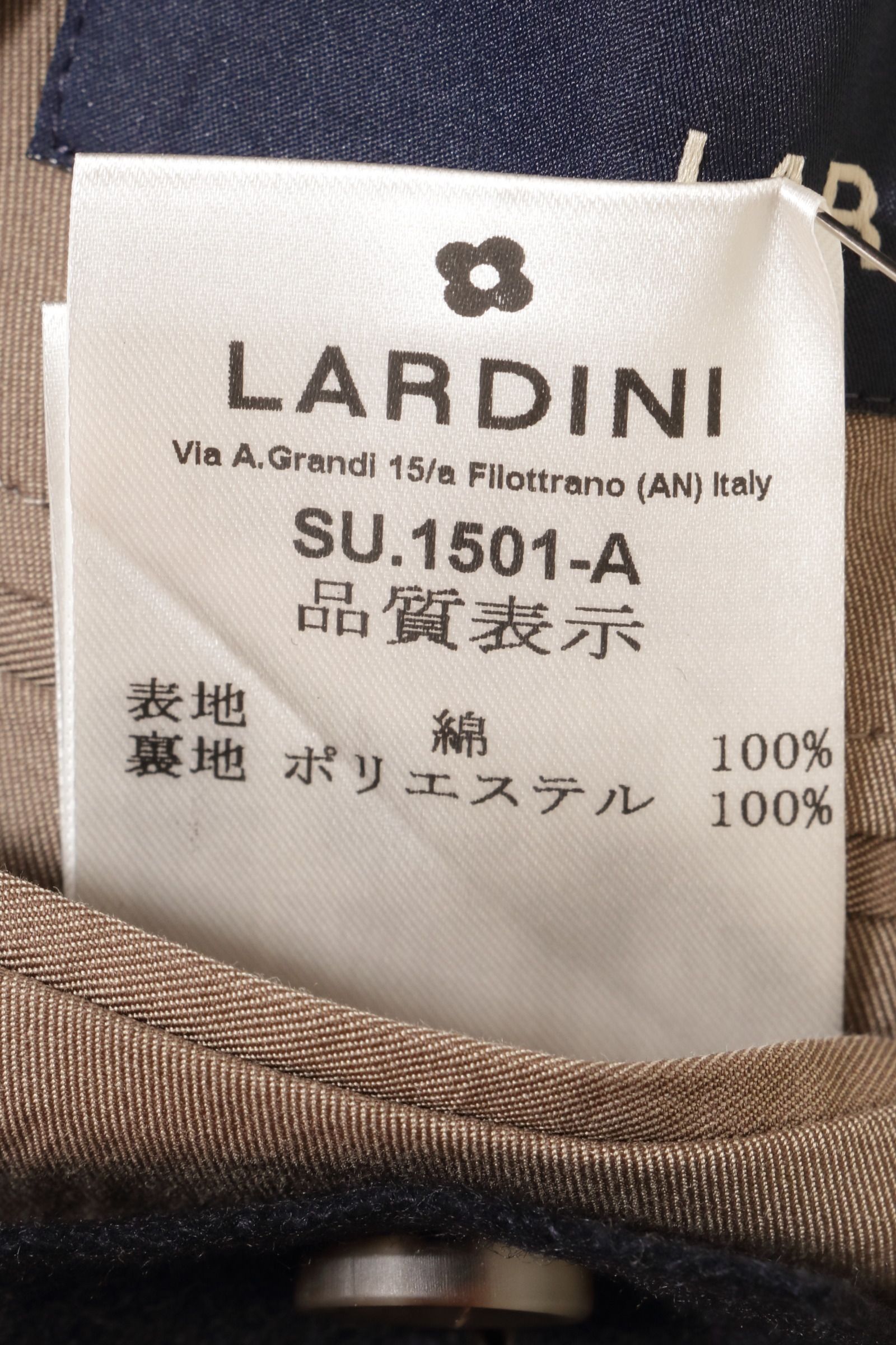 LARDINI - コットンツイル 6B ダブルブレステッド スーツ / カーキ