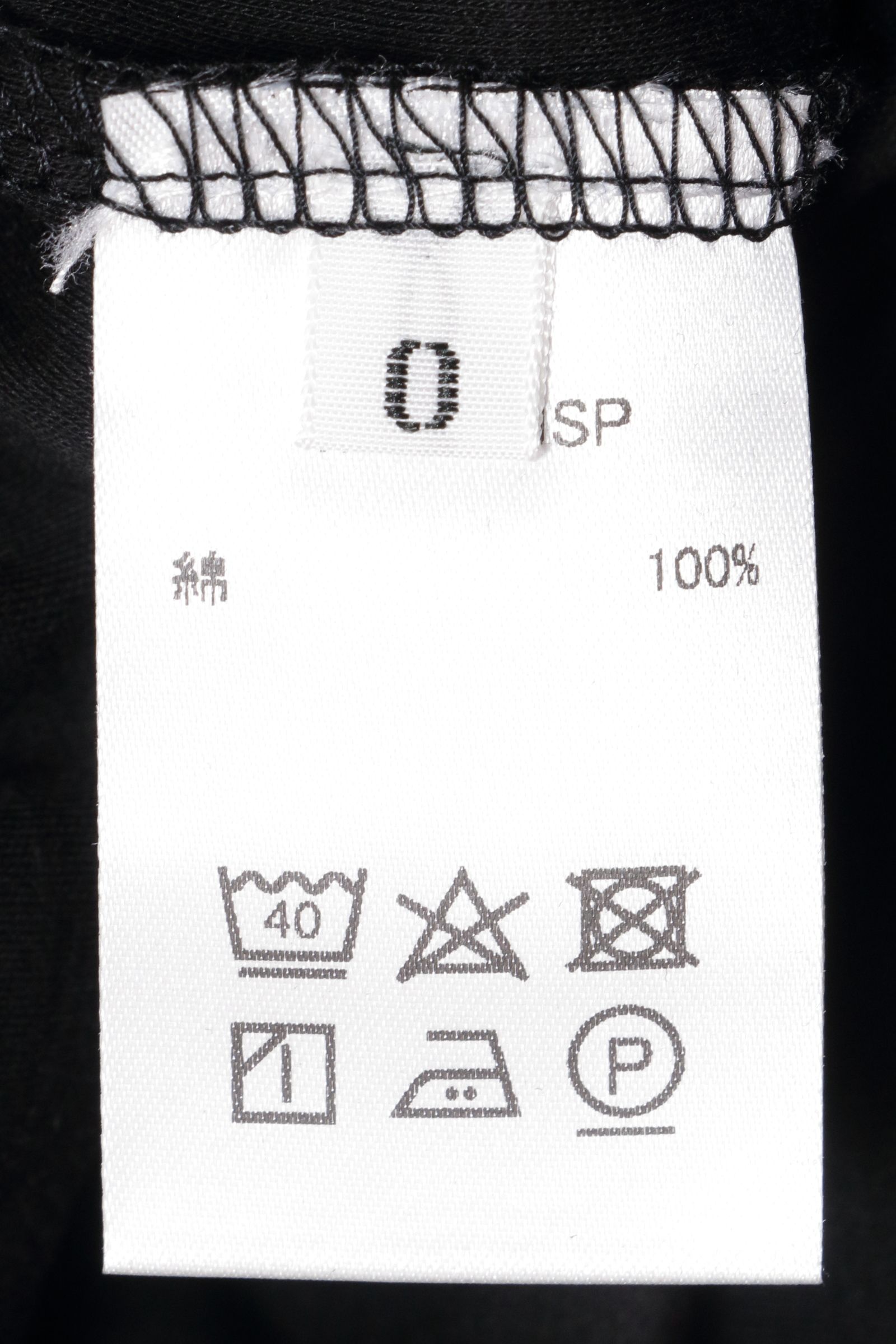 WDFスーピマコットン クルーネックTシャツ / ホワイト