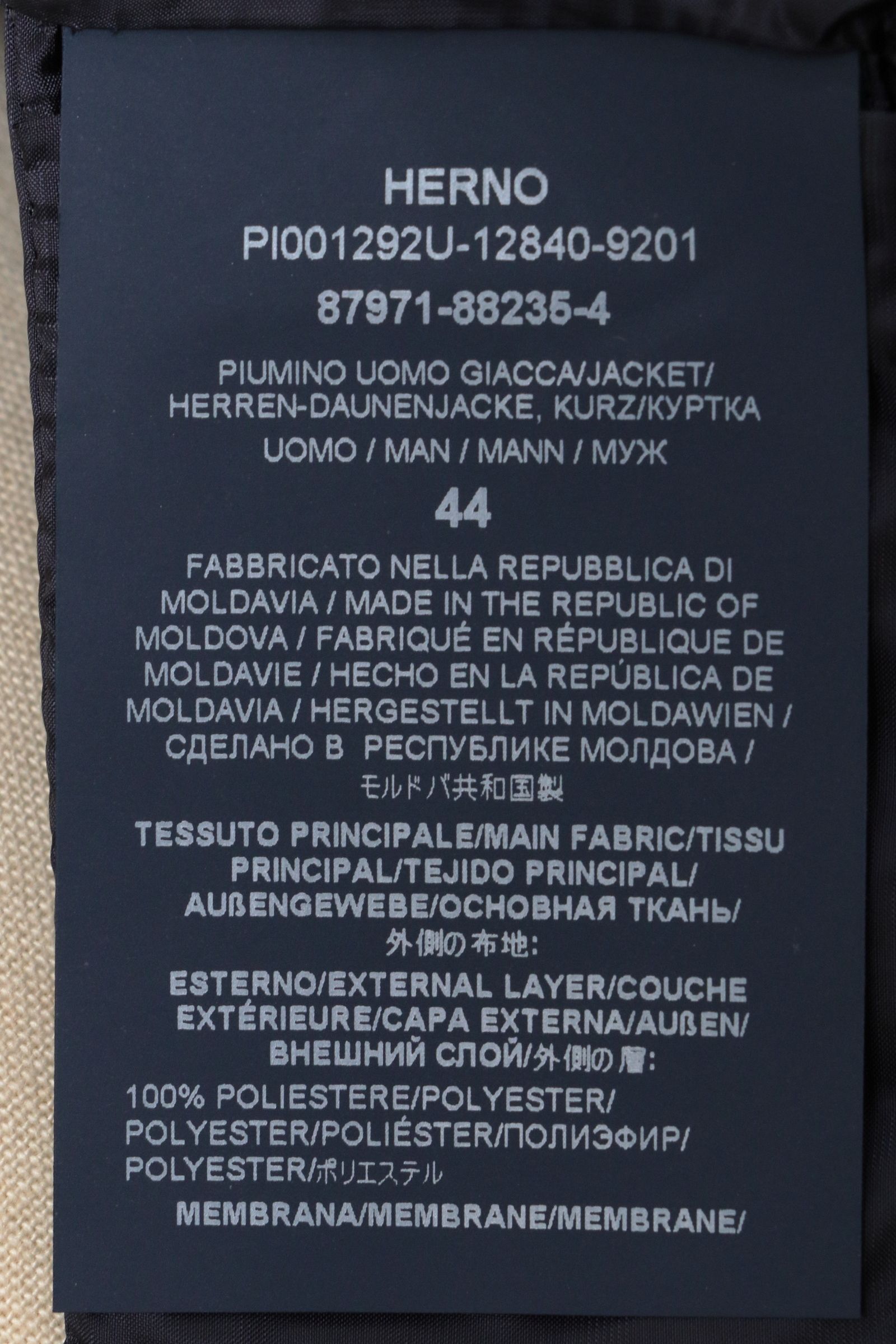 【FUNCTIONAL WARDROBE】 PI001292U  2レイヤーダウンフーディーコート / ネイビー 9201