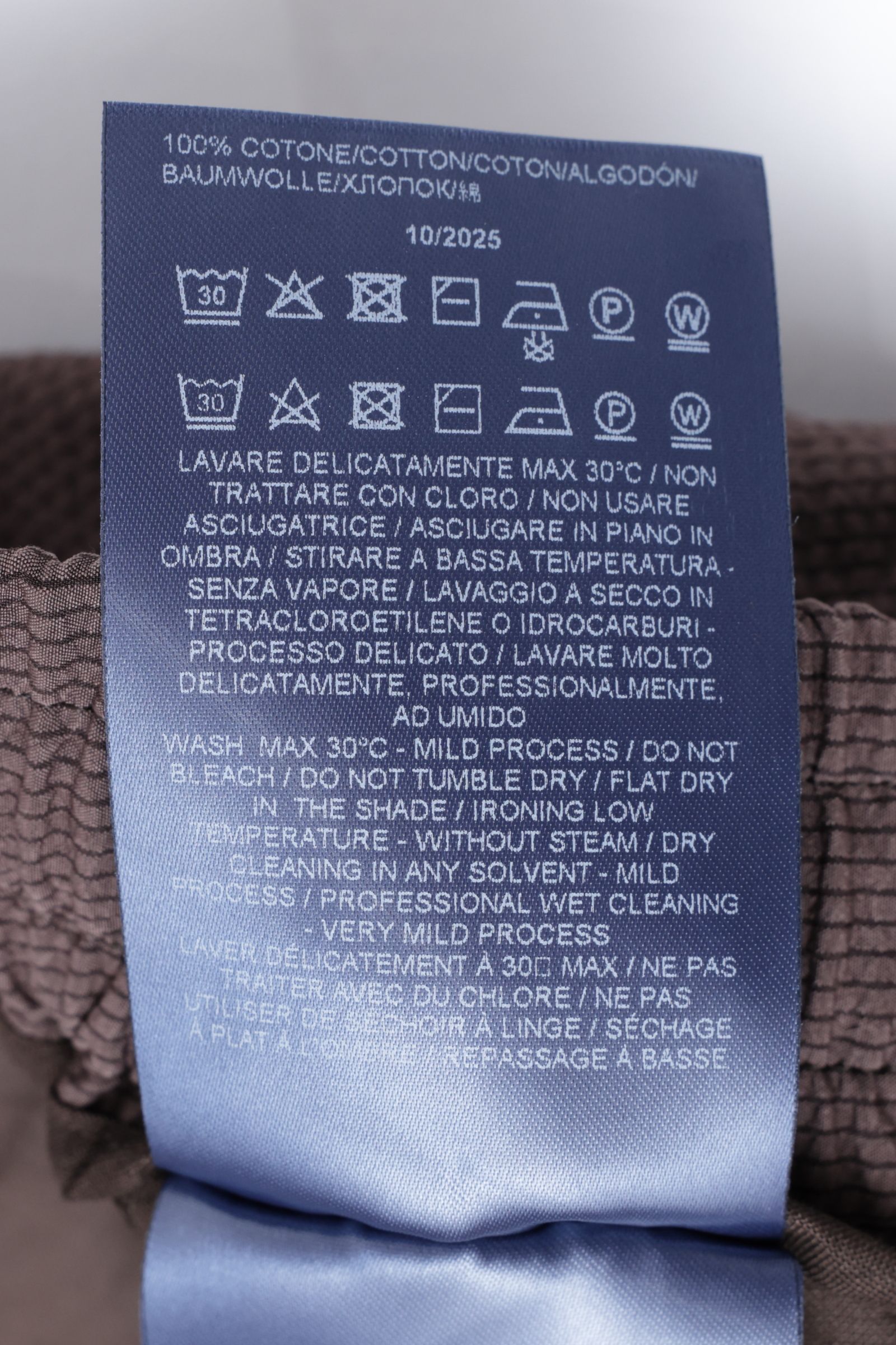 PT000093U 撥水ポリエステル シアサッカー 1プリーツ テーパード シャーリングパンツ / 8800 ブラウン