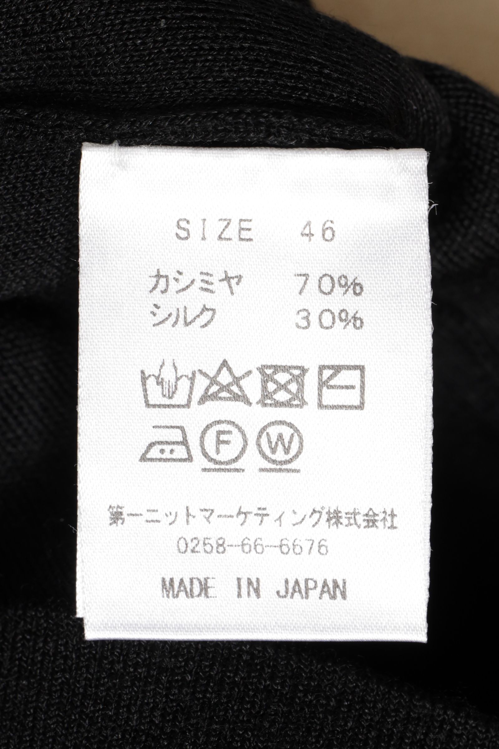 lussoシリーズ #7417 18G カシミヤシルク クルーネック ロングスリーブ ニット / SPACE GRAY スペースグレー