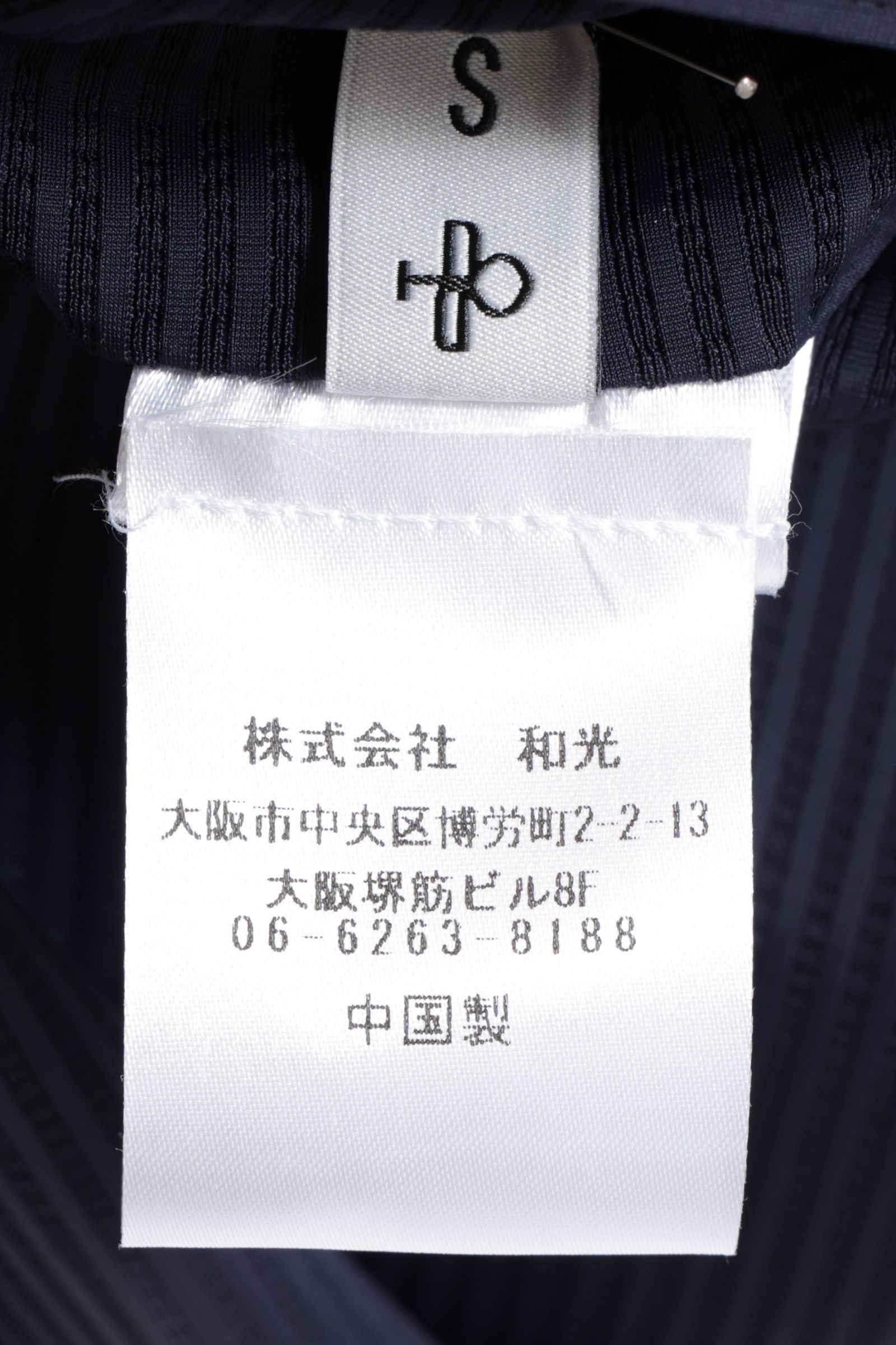 【セットアップあり】ストレッチ ナイロン ジャージ シアサッカー 2B ジャケット  / ネイビー