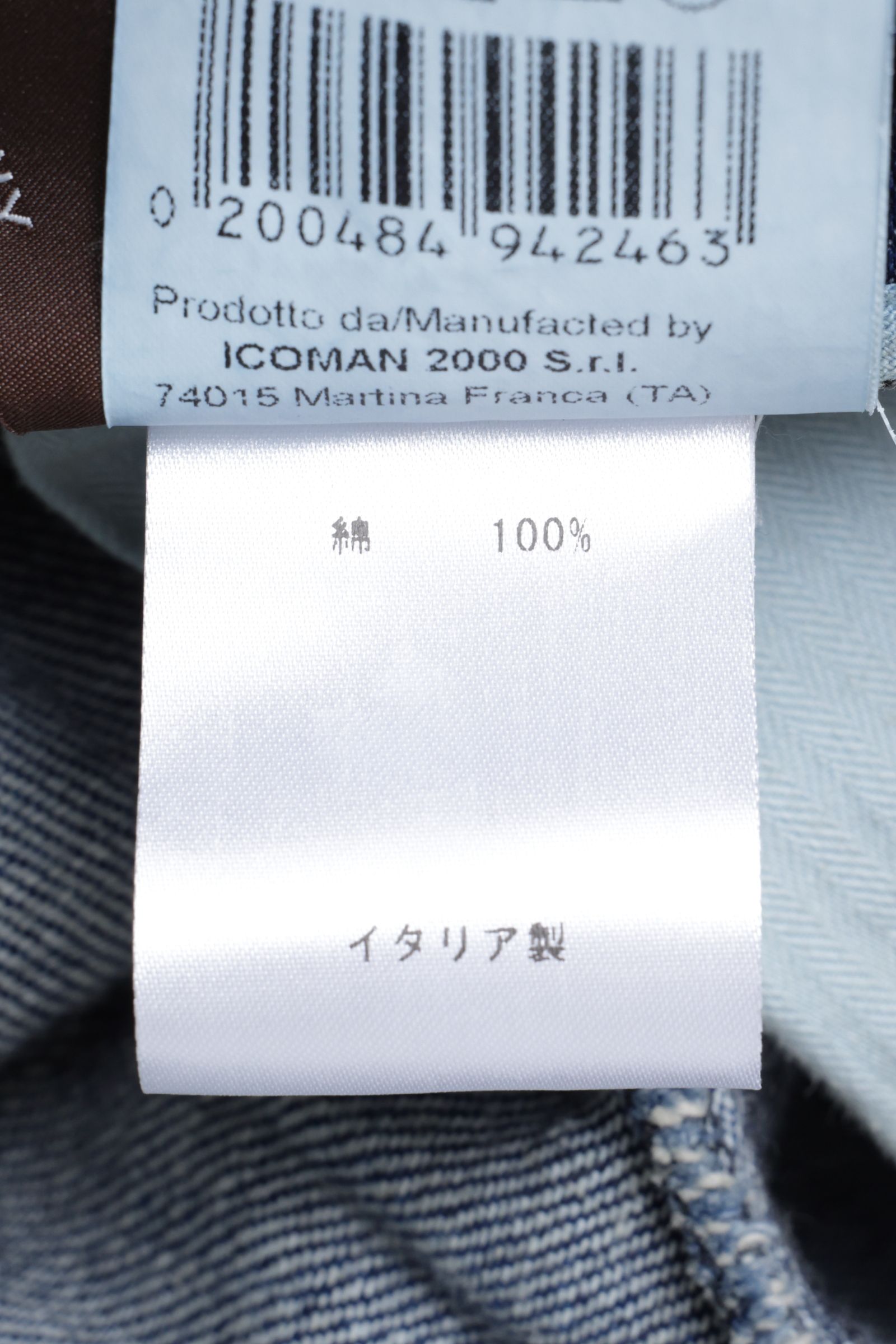 BERTO GD DNM ベルト  デニム生地 1プリーツ バックシャーリング テーパードパンツ / インディゴブルー