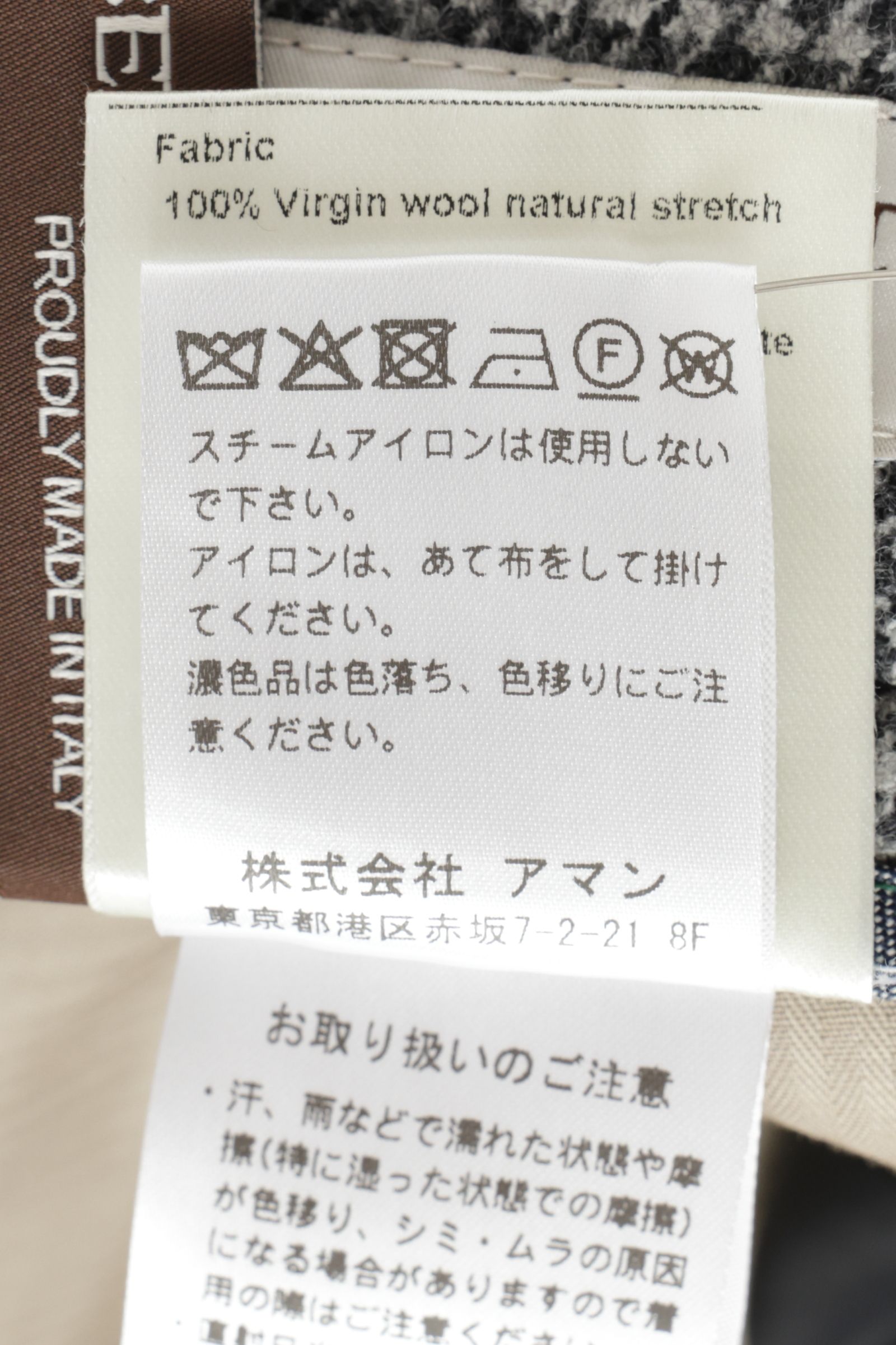 SCOTCH ウールフランネル ハウンドトゥース  2プリーツ サイドアジャスター クロップド キャロット パンツ / グレー