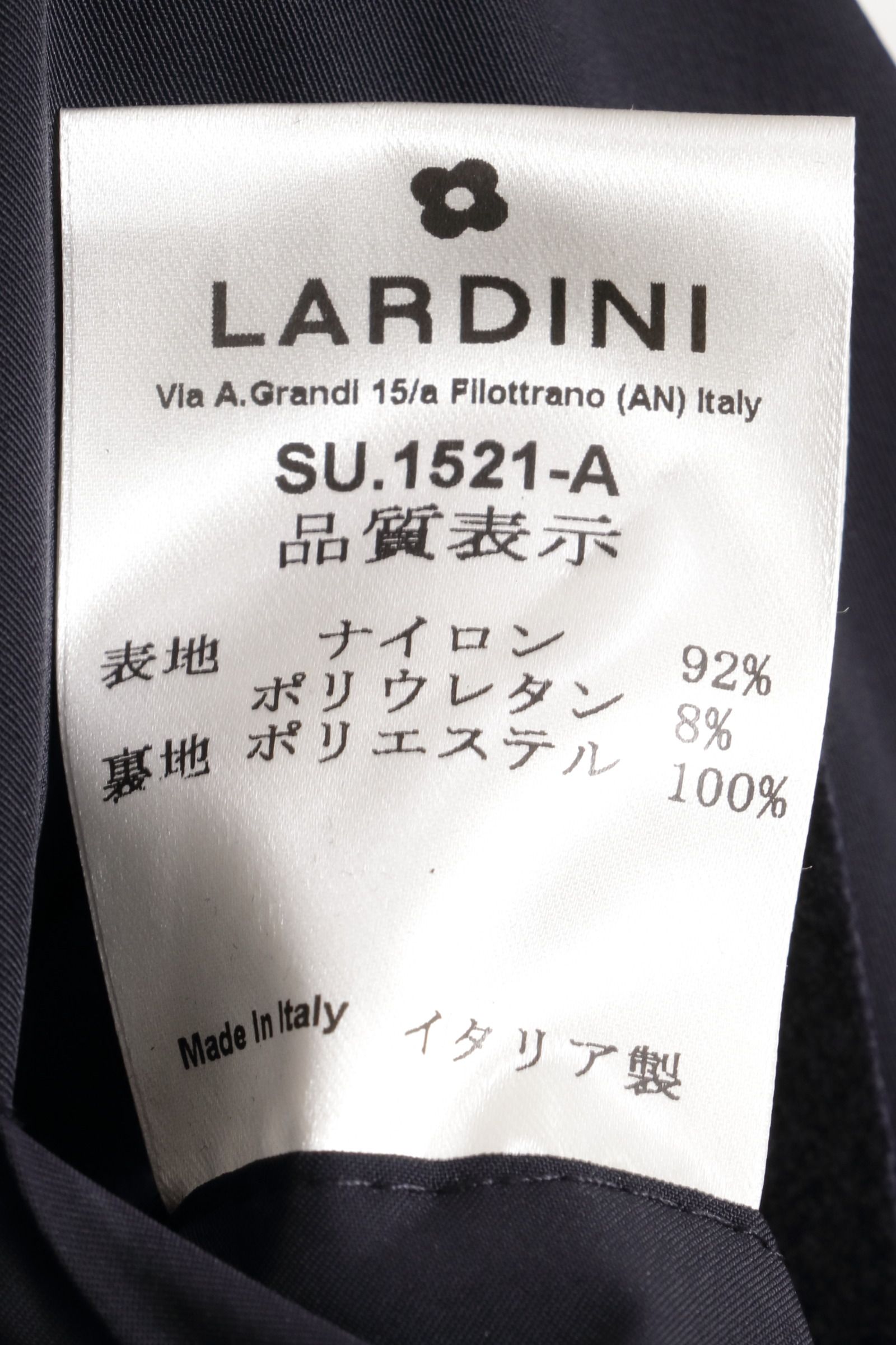 LARDINI easy wear スーツ ブートニエール＆ケース付 サイズ46-