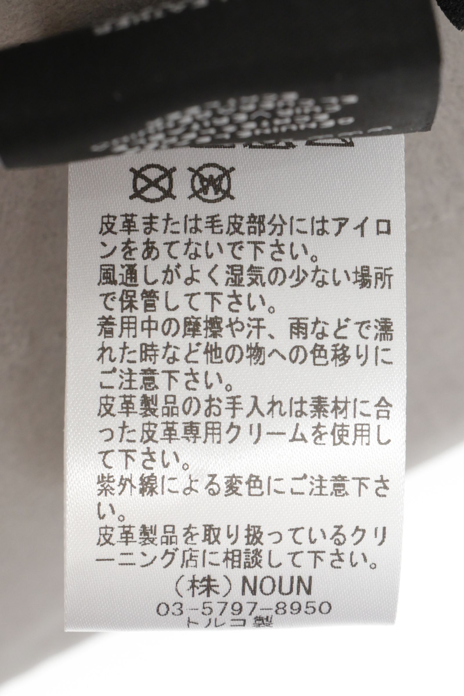 DEX ゴートスウェード シャツジャケット / LIGHT GREY ライトグレー