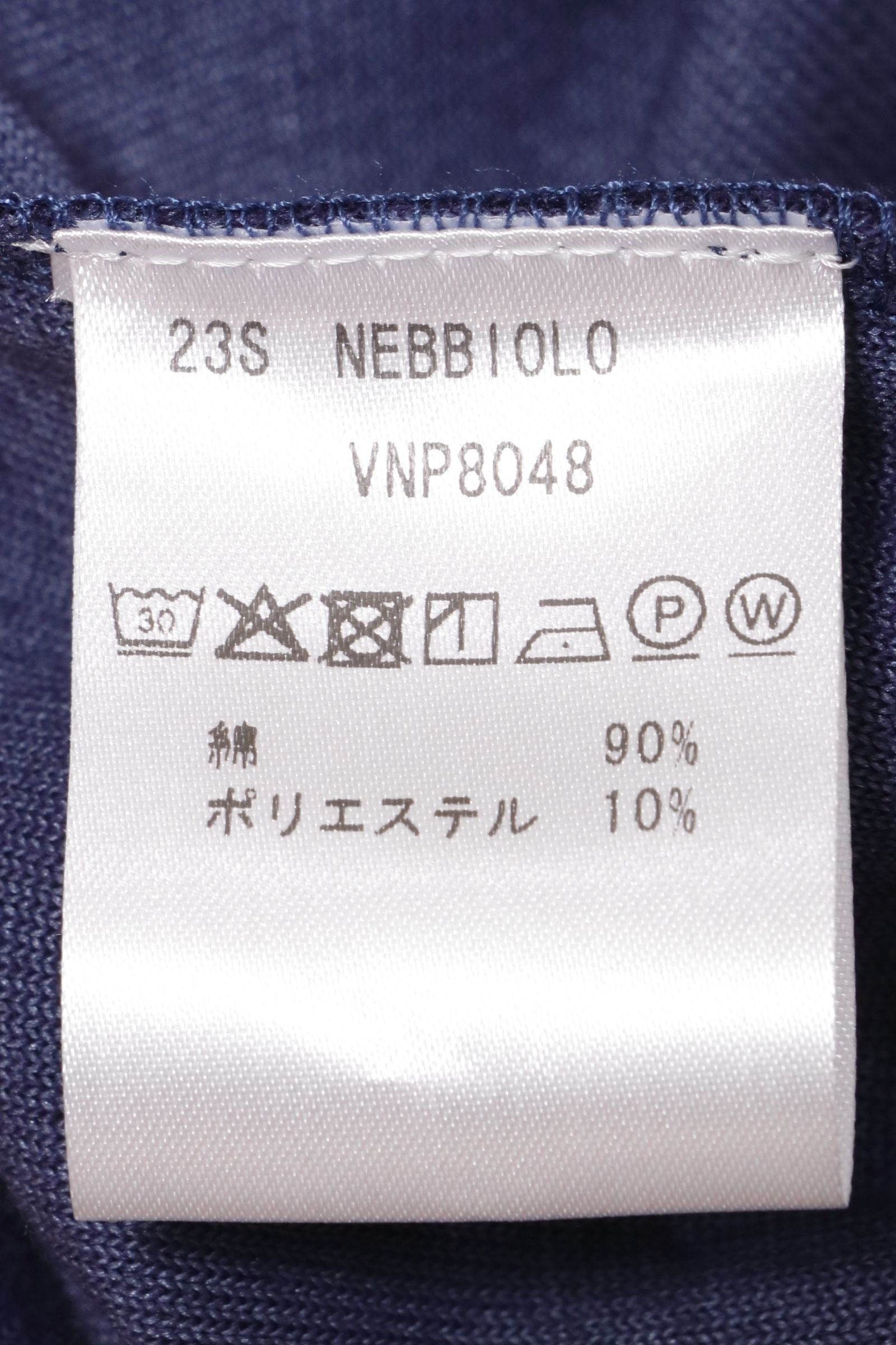 NEBBIOLO VNP8048 パイル クルーネック 半袖 カットソー / ネイビー