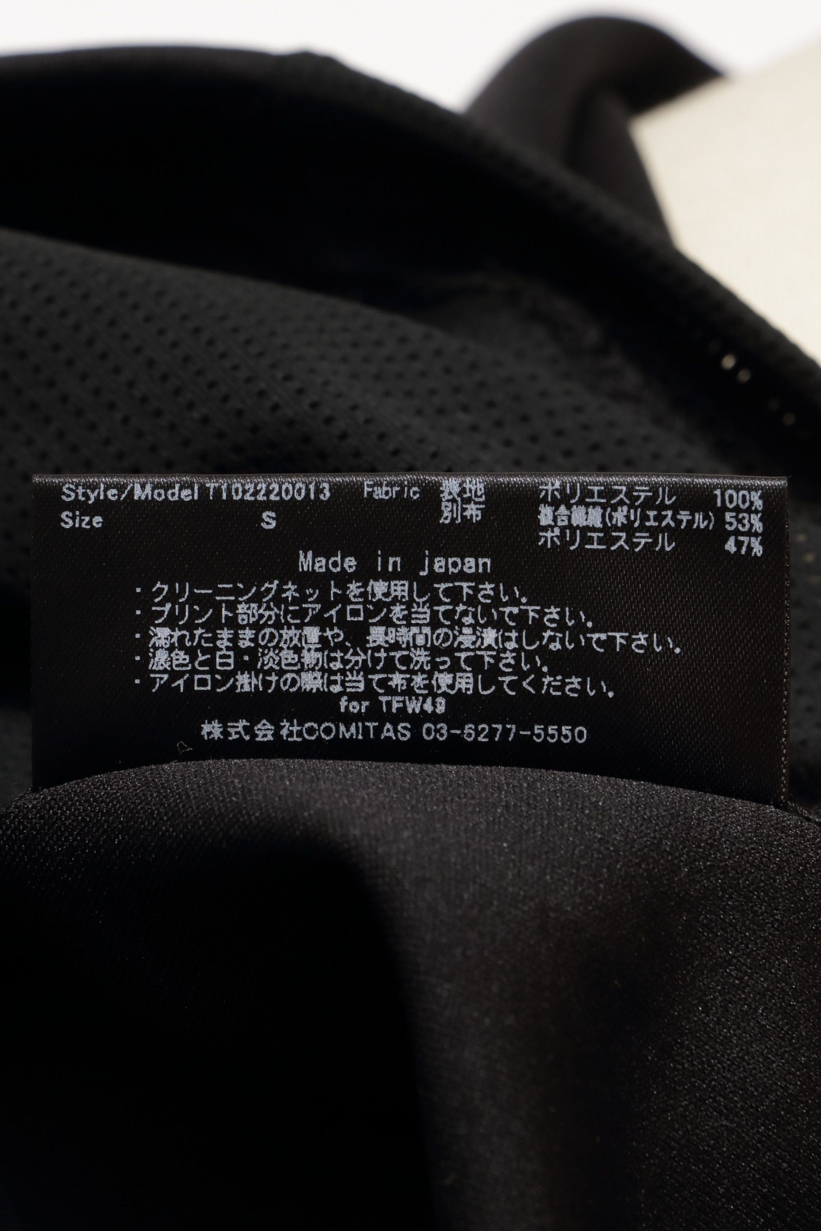 TFW49 - MOCKNECK SIDE MESH T ハイゲージ スムース コンパクトニット