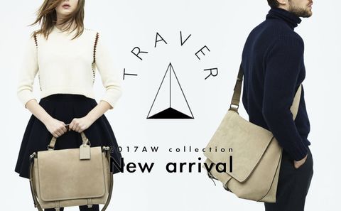 この時季に欲しいサイズ感の17AW 新作TRAVERたち