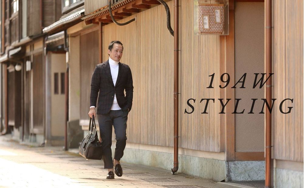 19AW STYLING