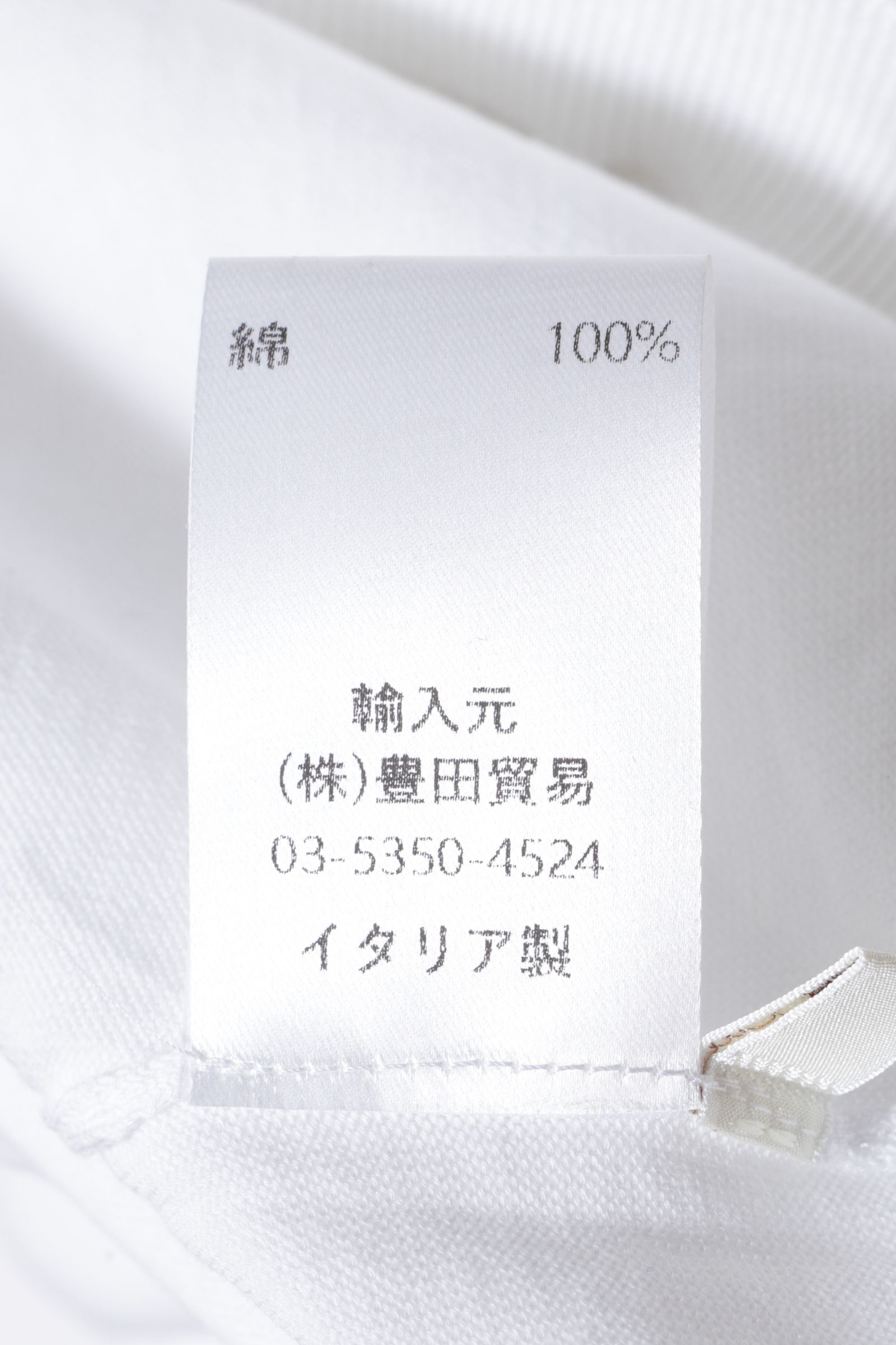 干場氏モデル クレープコットン ショートスリーブ スキッパーポロ / ホワイト