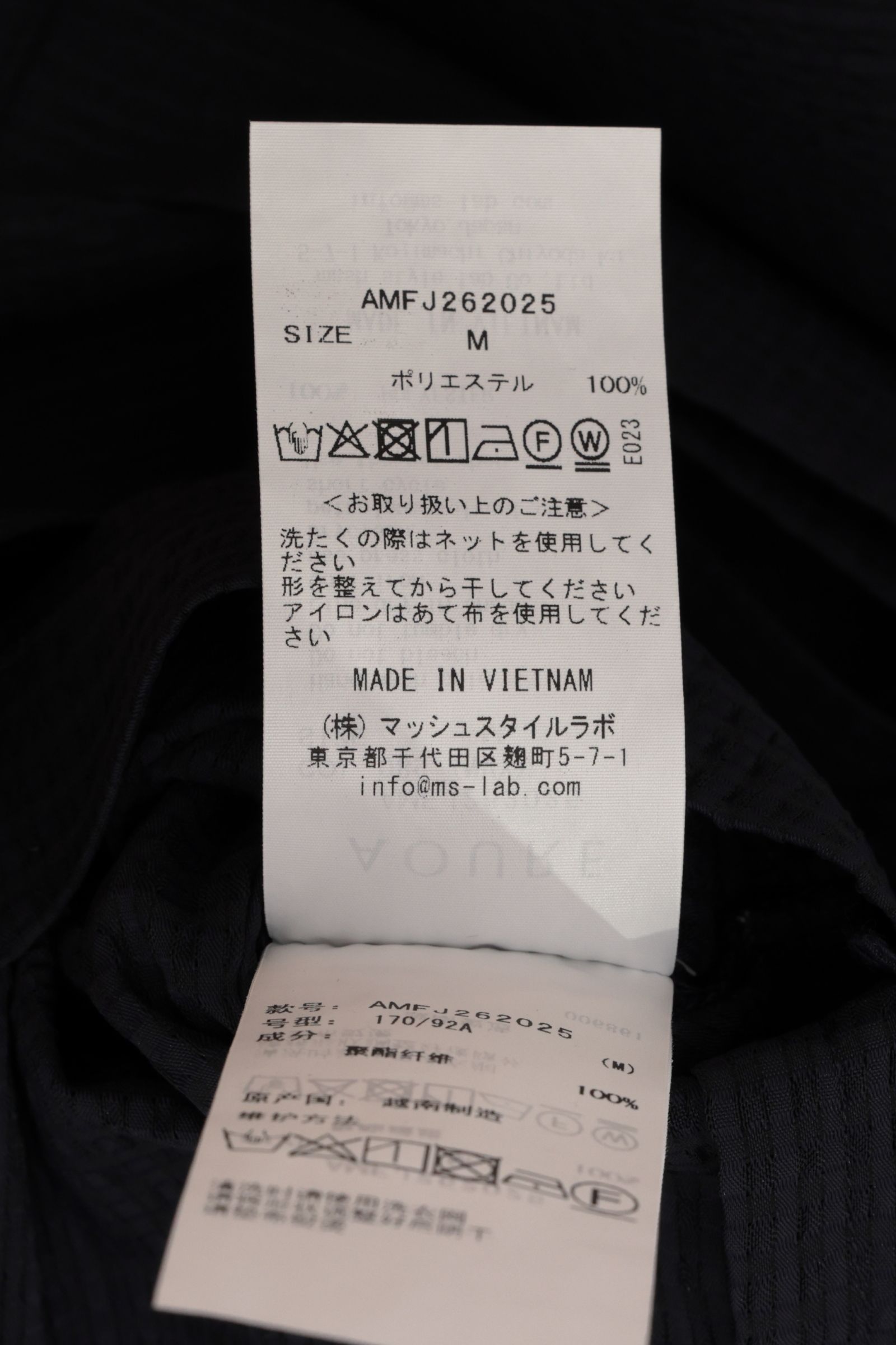 【セットアップあり】F.DOTI 高機能シアサッカー セットアップ 2B ジャケット / NVY ネイビー