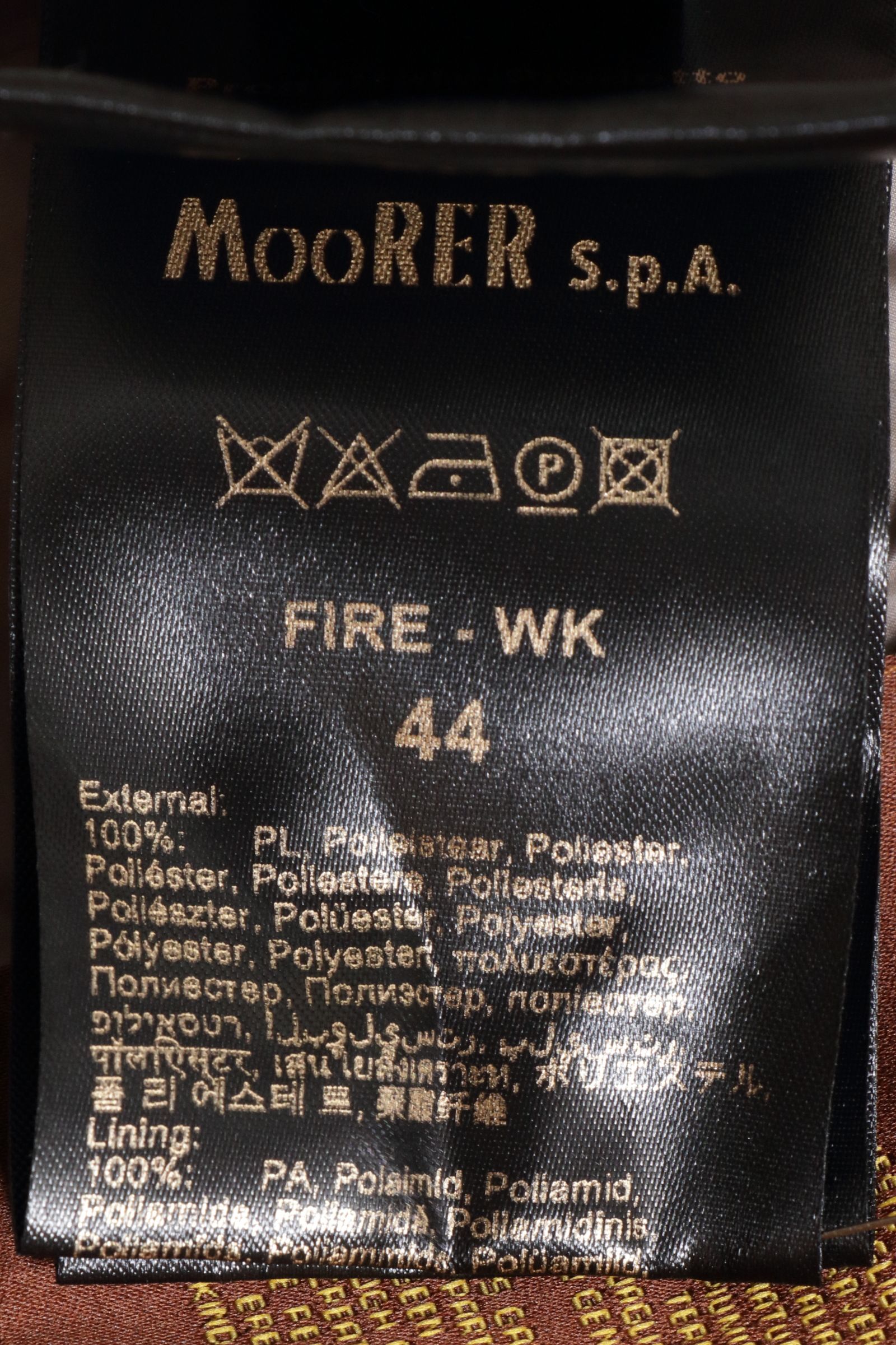 FIRE-WK フード着脱式 ダウンベスト / MARMO ベージュ