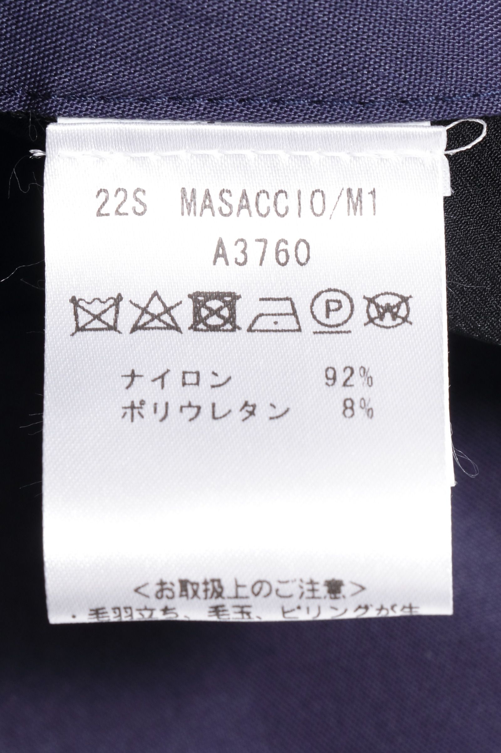 【セットアップあり】MASACCIO A3760 テクノフレンチツイル イージー スラックス / ブラック 90