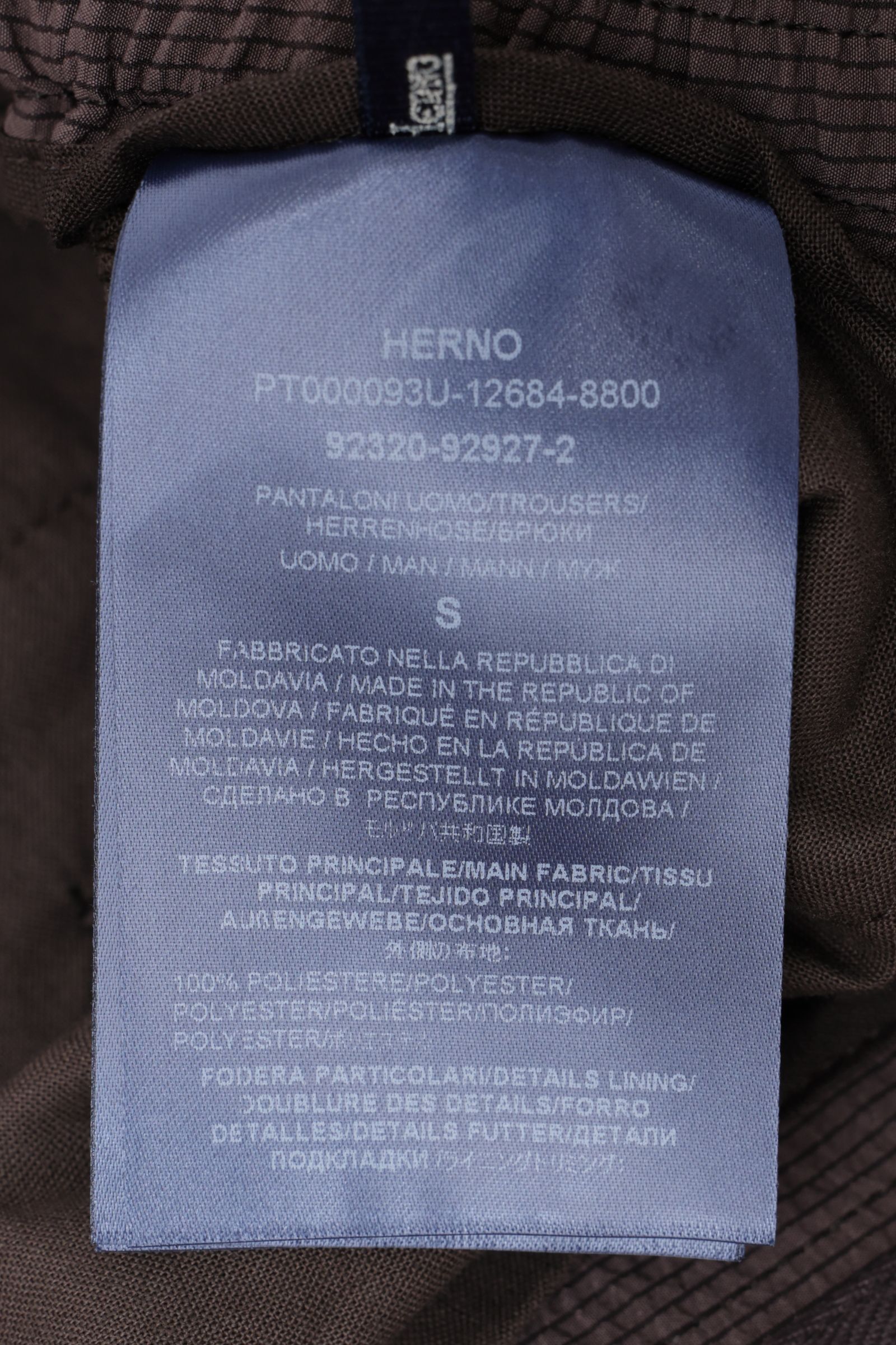 PT000093U 撥水ポリエステル シアサッカー 1プリーツ テーパード シャーリングパンツ / 8800 ブラウン