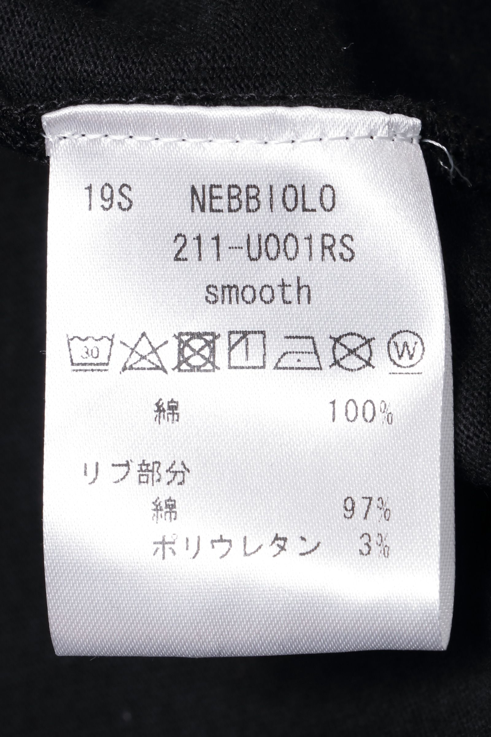 NEBBIOLO コットン クルーネック 半袖 カットソー / ブラック