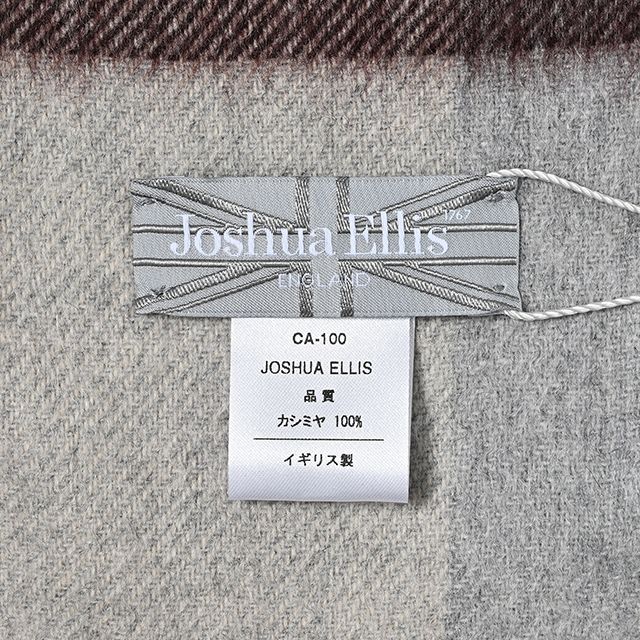 CPG52474 カシミア プライマリー ブラックウォッチ チェック ストール 35 x 190 / ブルーシルバーxアイボリー×バーガンディ