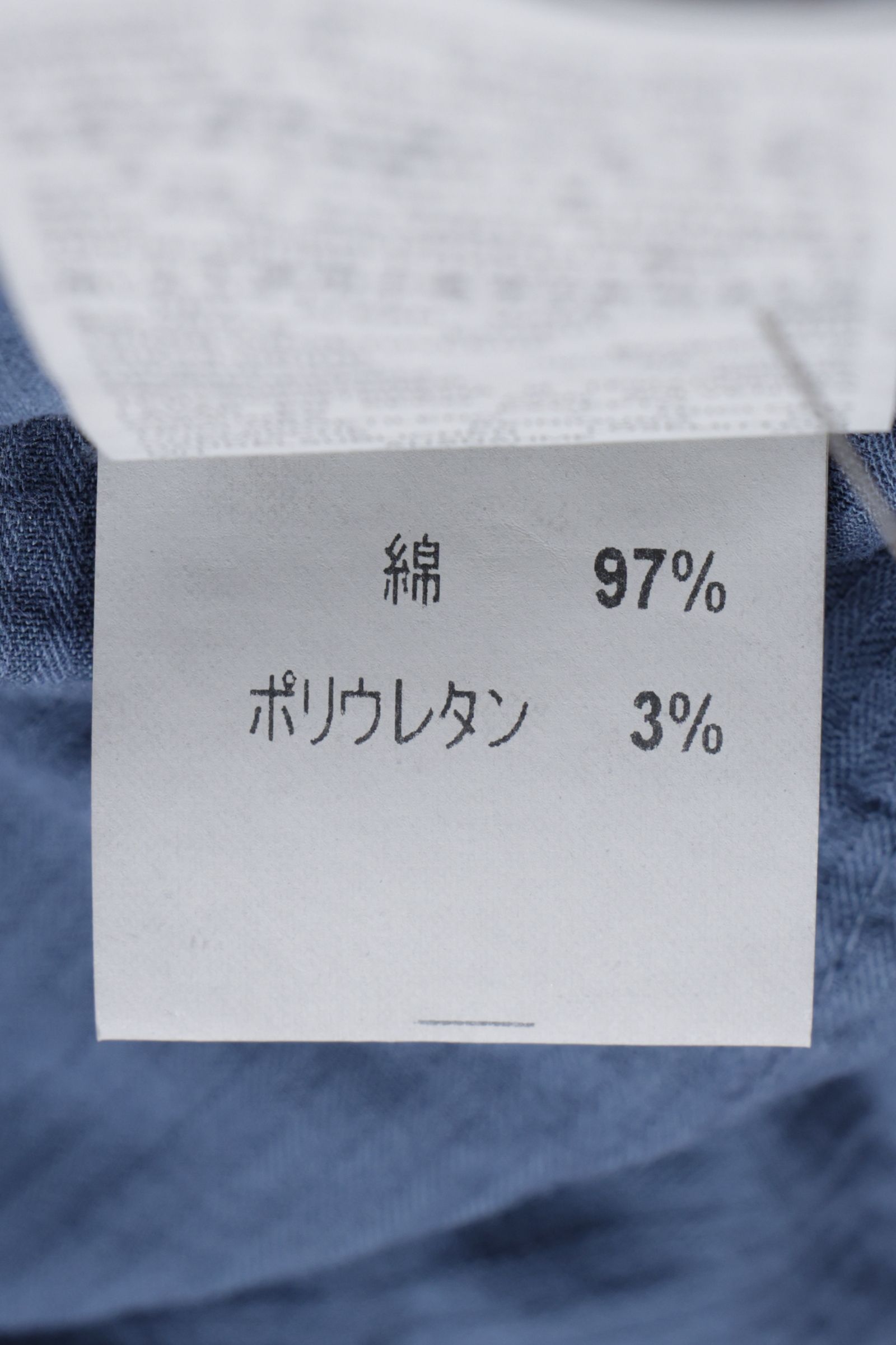 【干場さん別注】 BG101 コットンストレッチ ワンプリーツスリムショーツ  / ベージュ