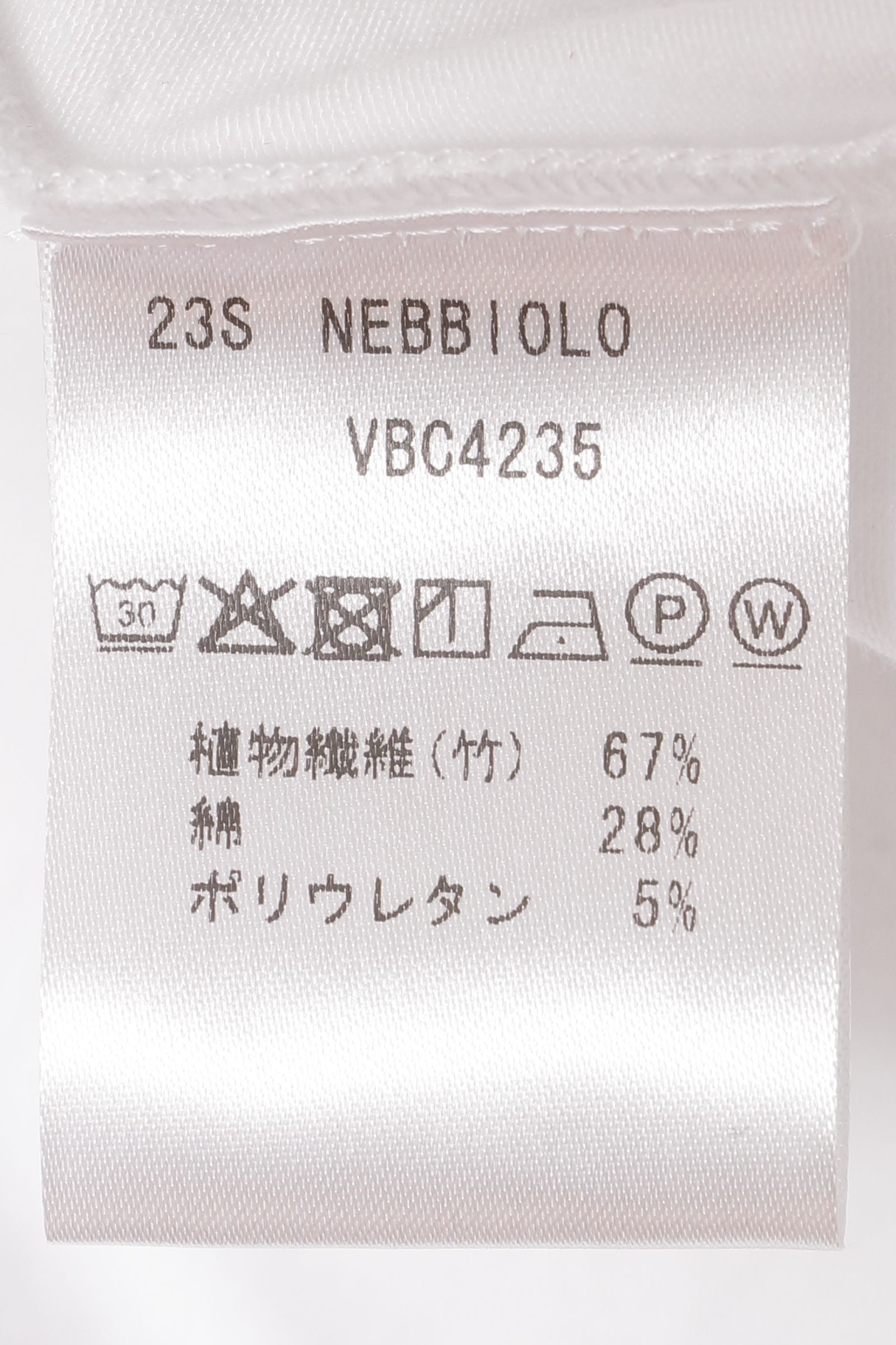 【サイズ40から】NEBBIOLO VBC4235 バンブーコットン クルーネック 半袖 カットソー / ホワイト