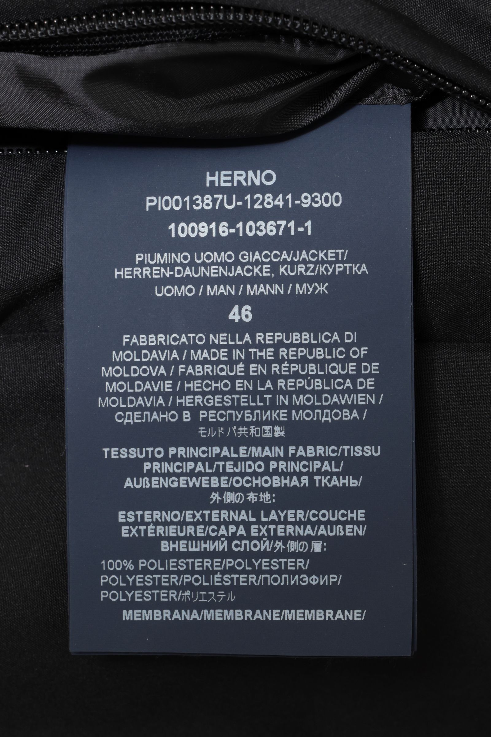 【FUNCTIONAL WARDROBE】PI001387U 2レイヤーGORE-TEX フーデットダウンコート / ブラック 9300