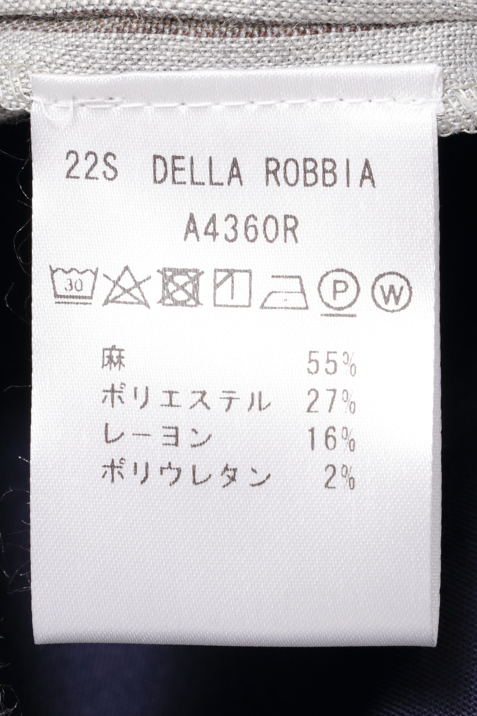 DELLA ROBBIA  A4360R テクノリネン ストライプ柄 イージースラックス / オフホワイト