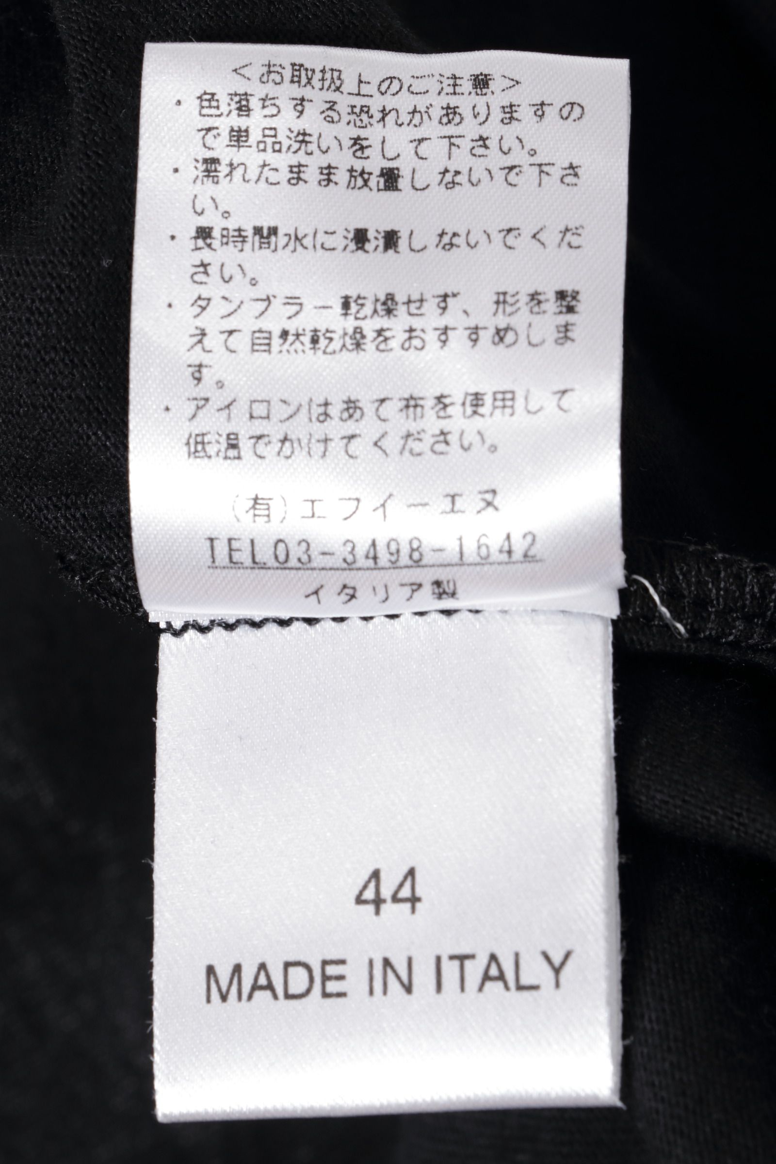 NEBBIOLO コットン クルーネック 半袖 カットソー / ブラック