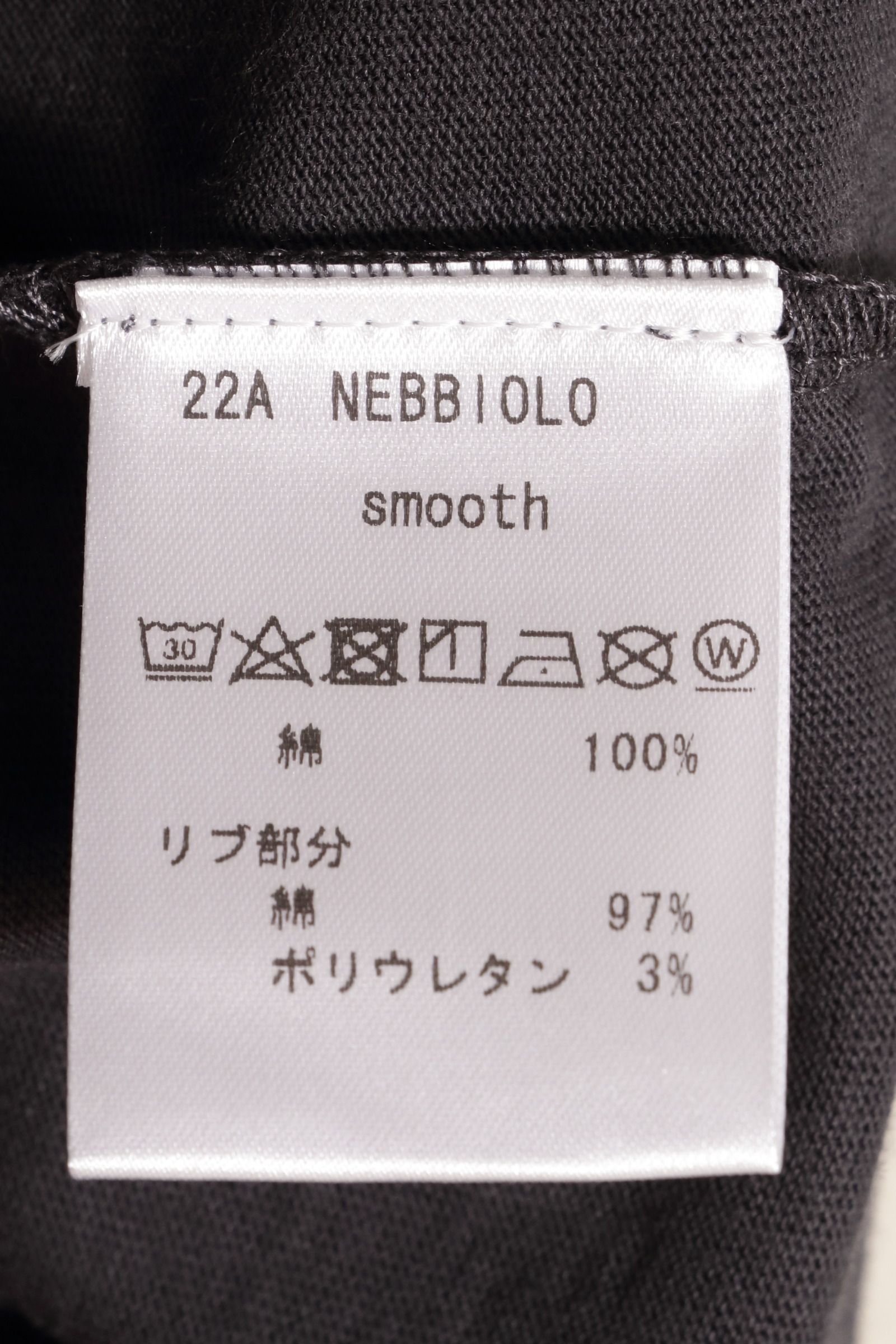 NEBBIOLO コットン クルーネック 半袖 カットソー / チャコールグレー 899