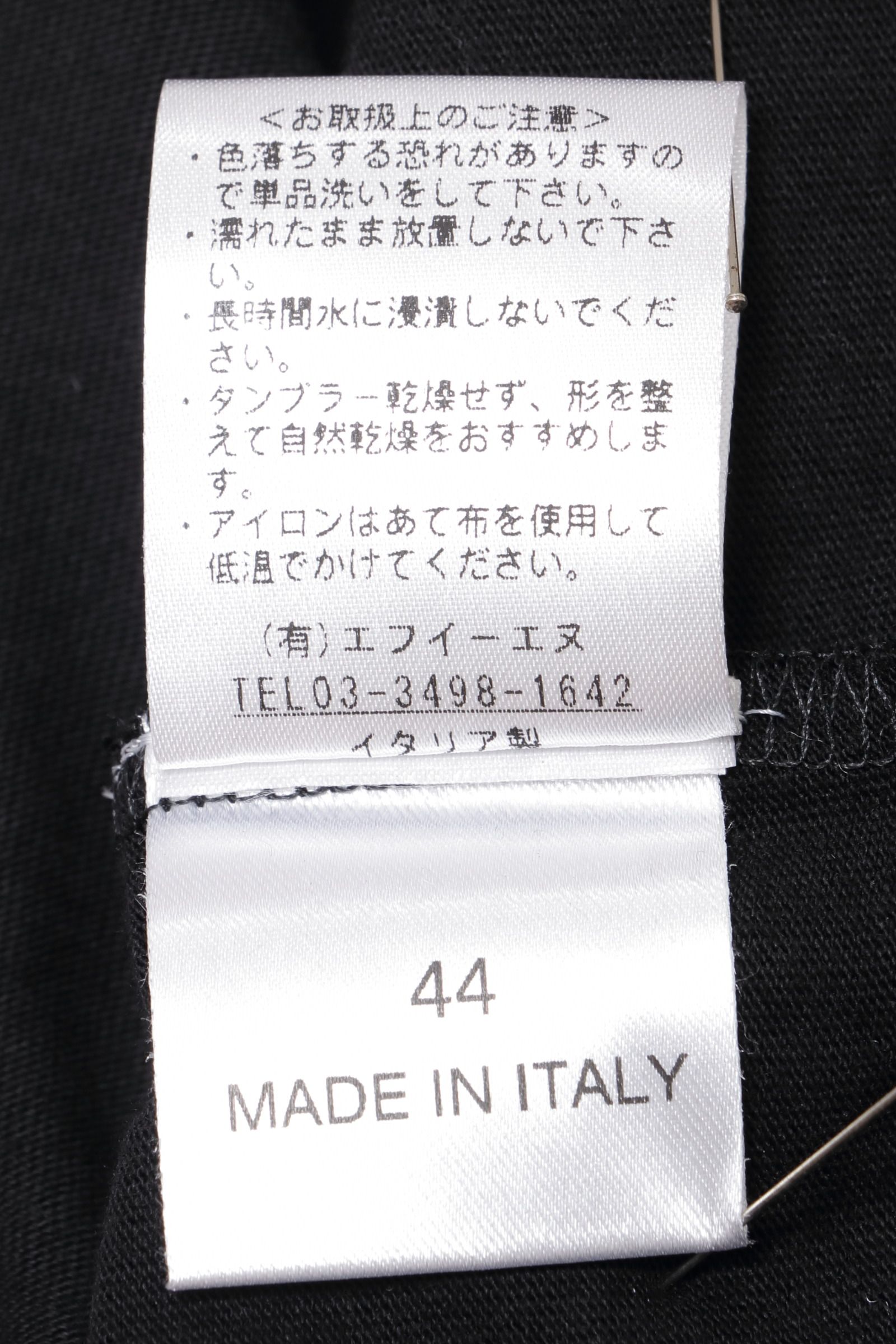 【サイズ50まで】FIANO LUNGO コットン モックネック 長袖 カットソー / ブラック