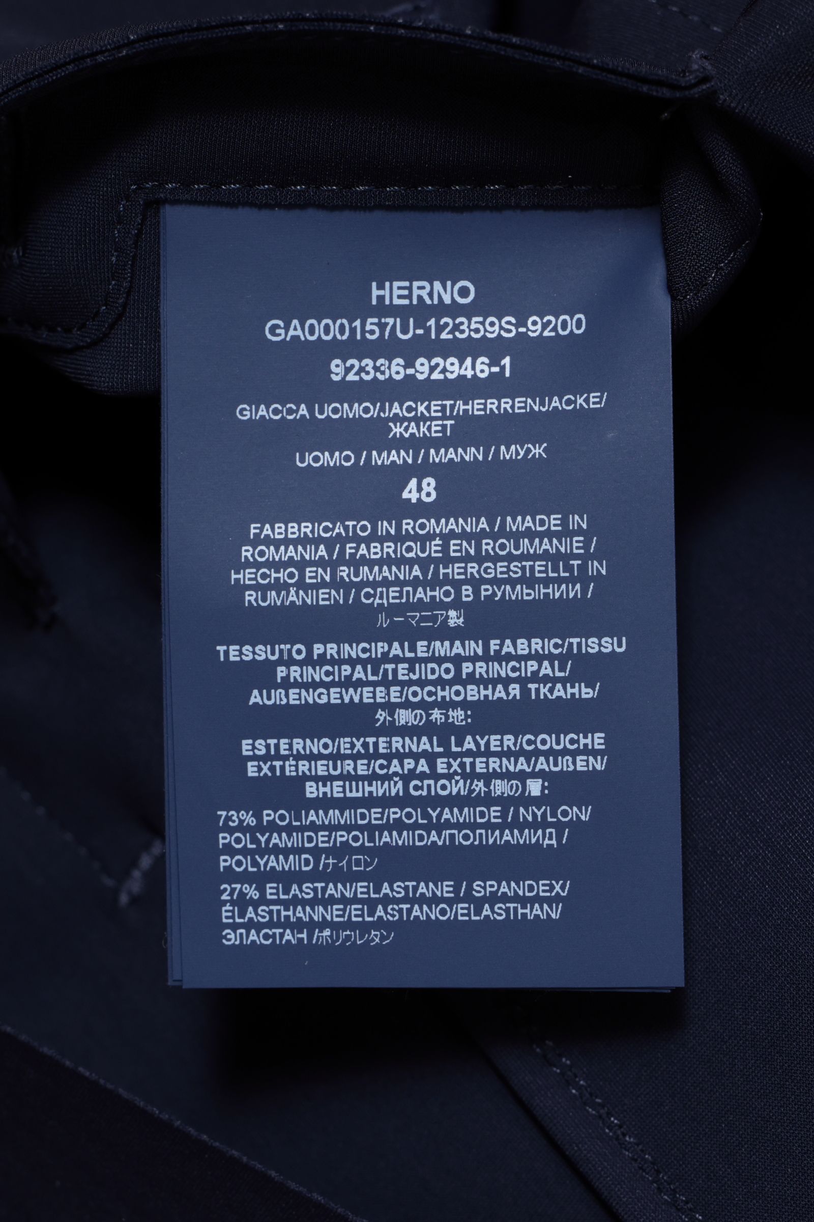 GA000157U テクノナイロンジャージ  2B ジャケット / ネイビー 9200