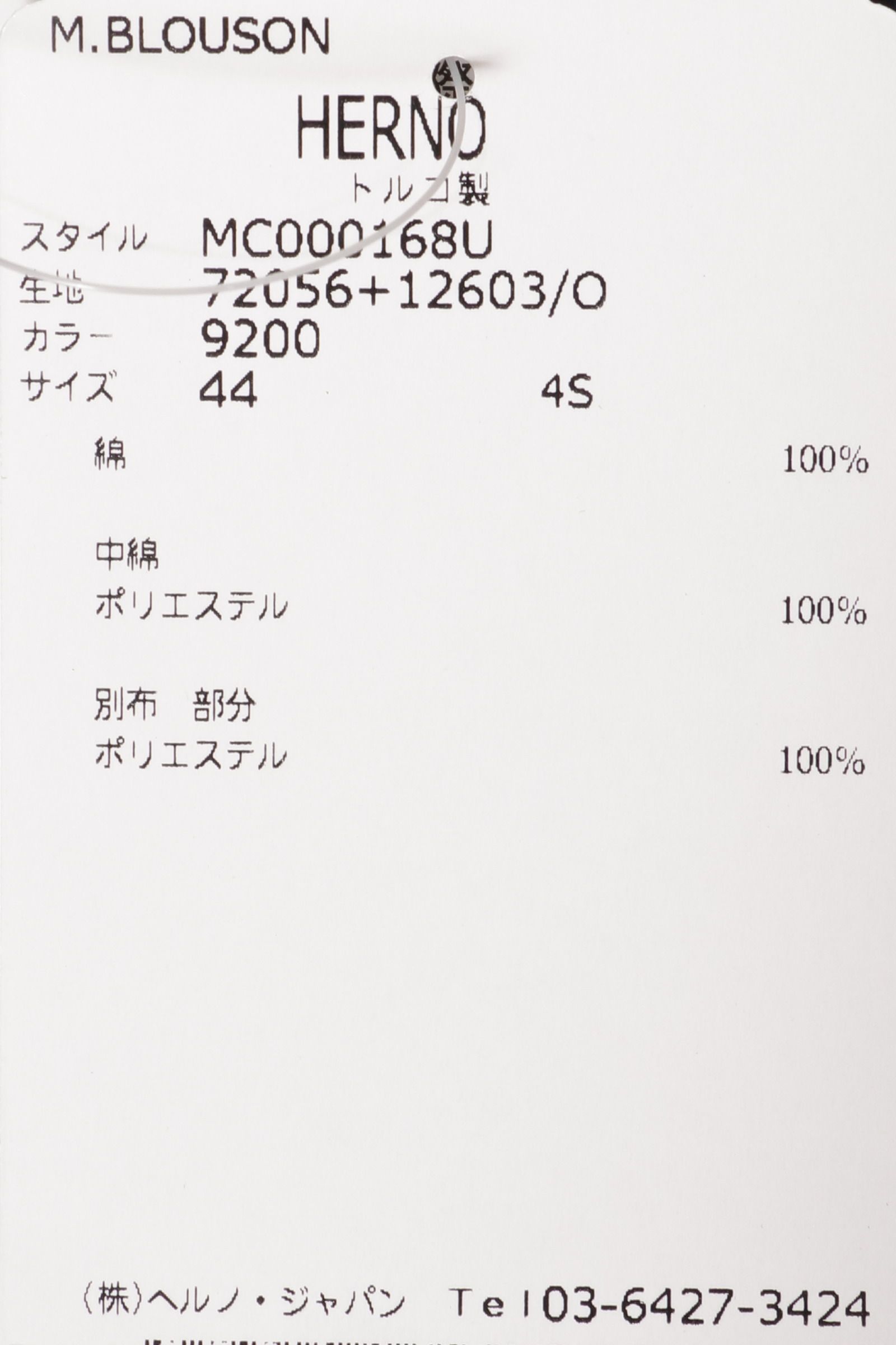 hUX7sgoEY78A.jpg?width=768