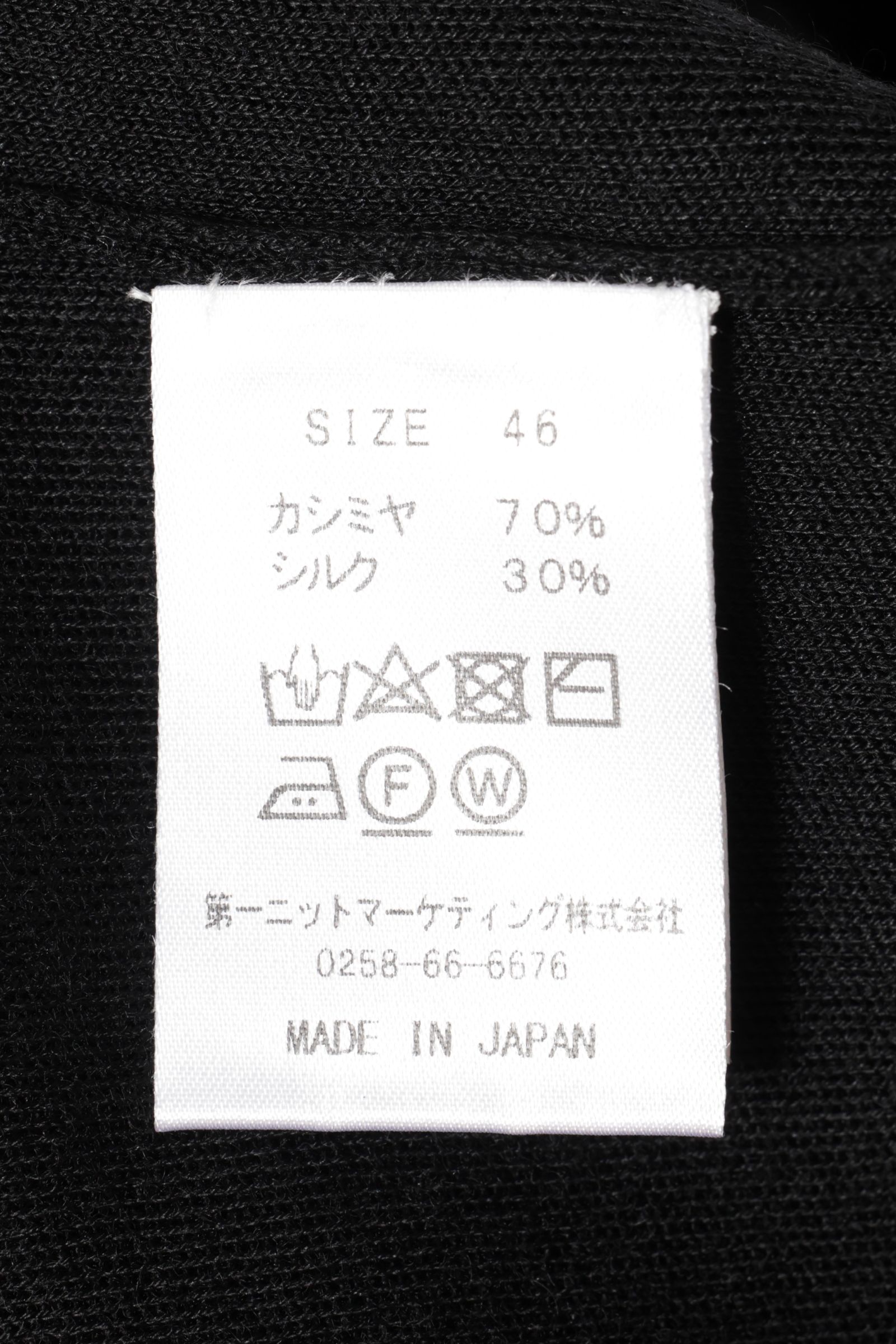 lussoシリーズ #0721 18G カシミヤシルク モックネック ロングスリーブ ニット / SPACE GRAY スペースグレー