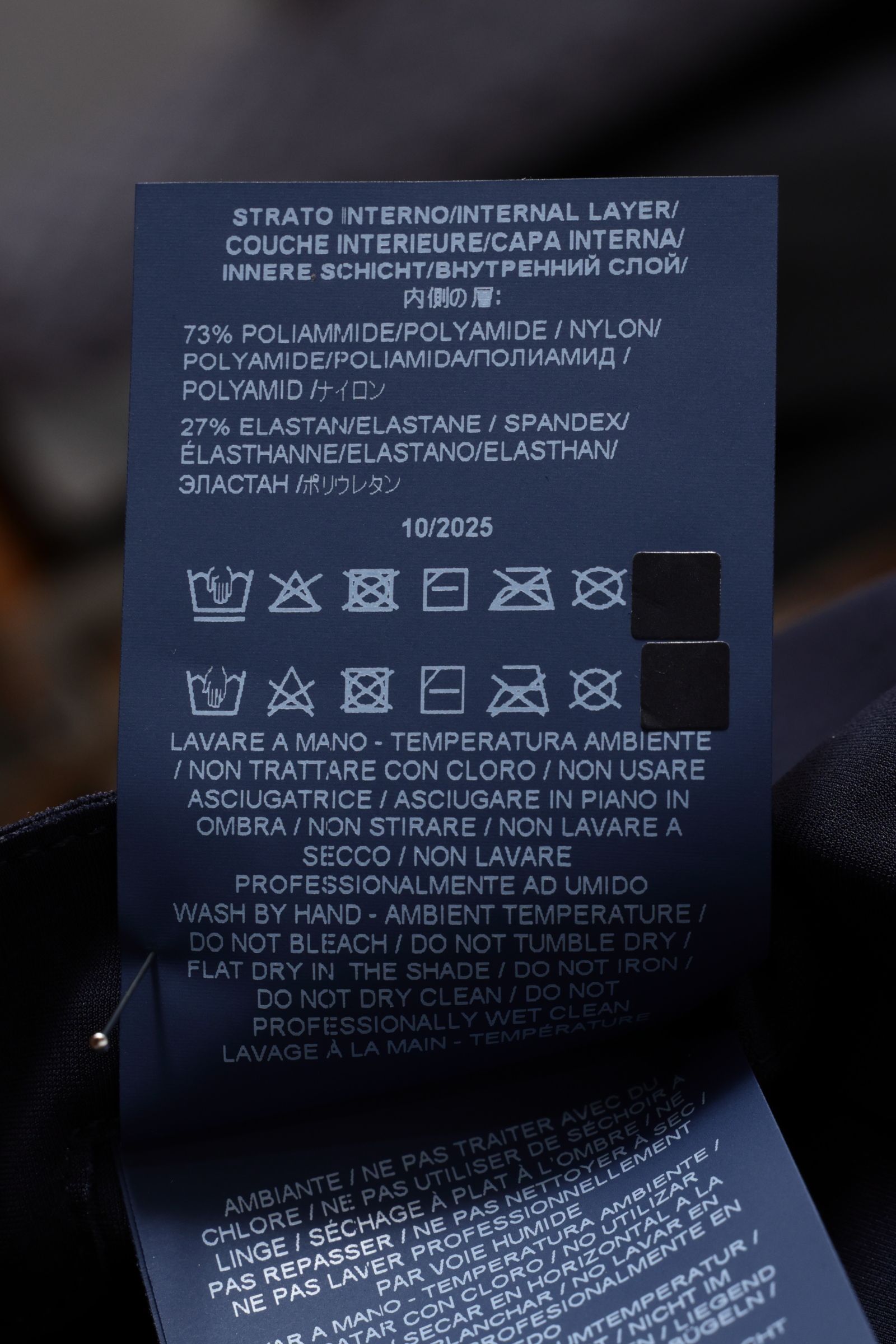 GA000157U テクノナイロンジャージ  2B ジャケット / ネイビー 9200