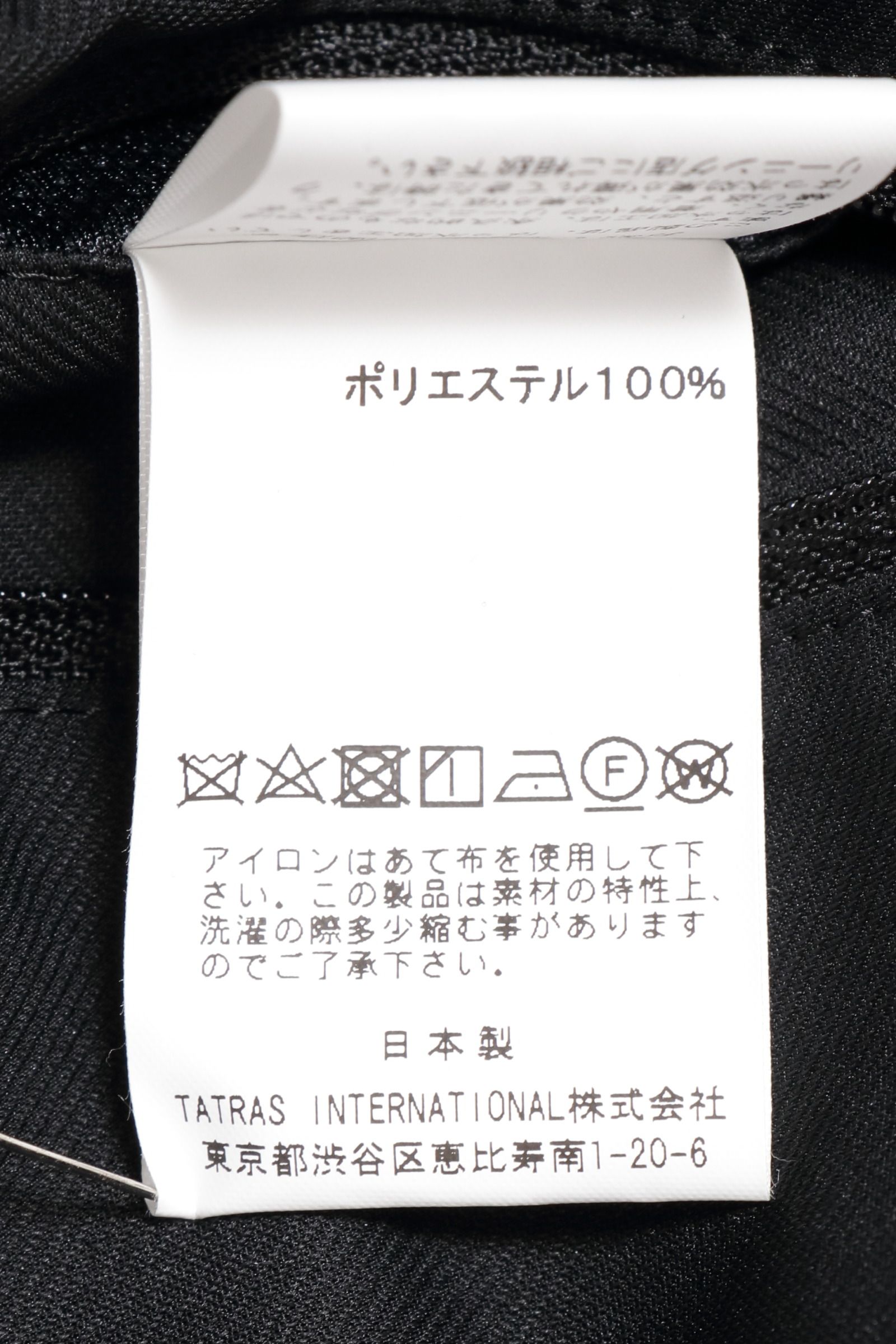 【セットアップあり】 H.I.P ハイゲージ カルゼ 撥水 ナイロン シングル 2B ジャージ ジャケット / ブラック