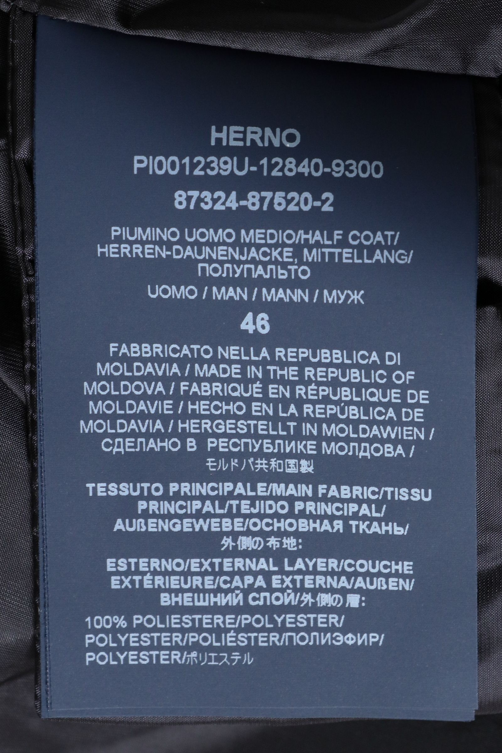 【FUNCTIONAL WARDROBE】 2レイヤー デタッチャブル フーディー ダウンチェスターフィールドコート / ブラック 9300