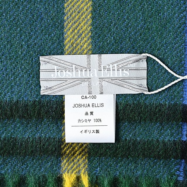 CPG52476 カシミア プライマリー ブラックウォッチ チェック ストール 30 x 180 / サファイアブルーxエメラルドグリ-ン