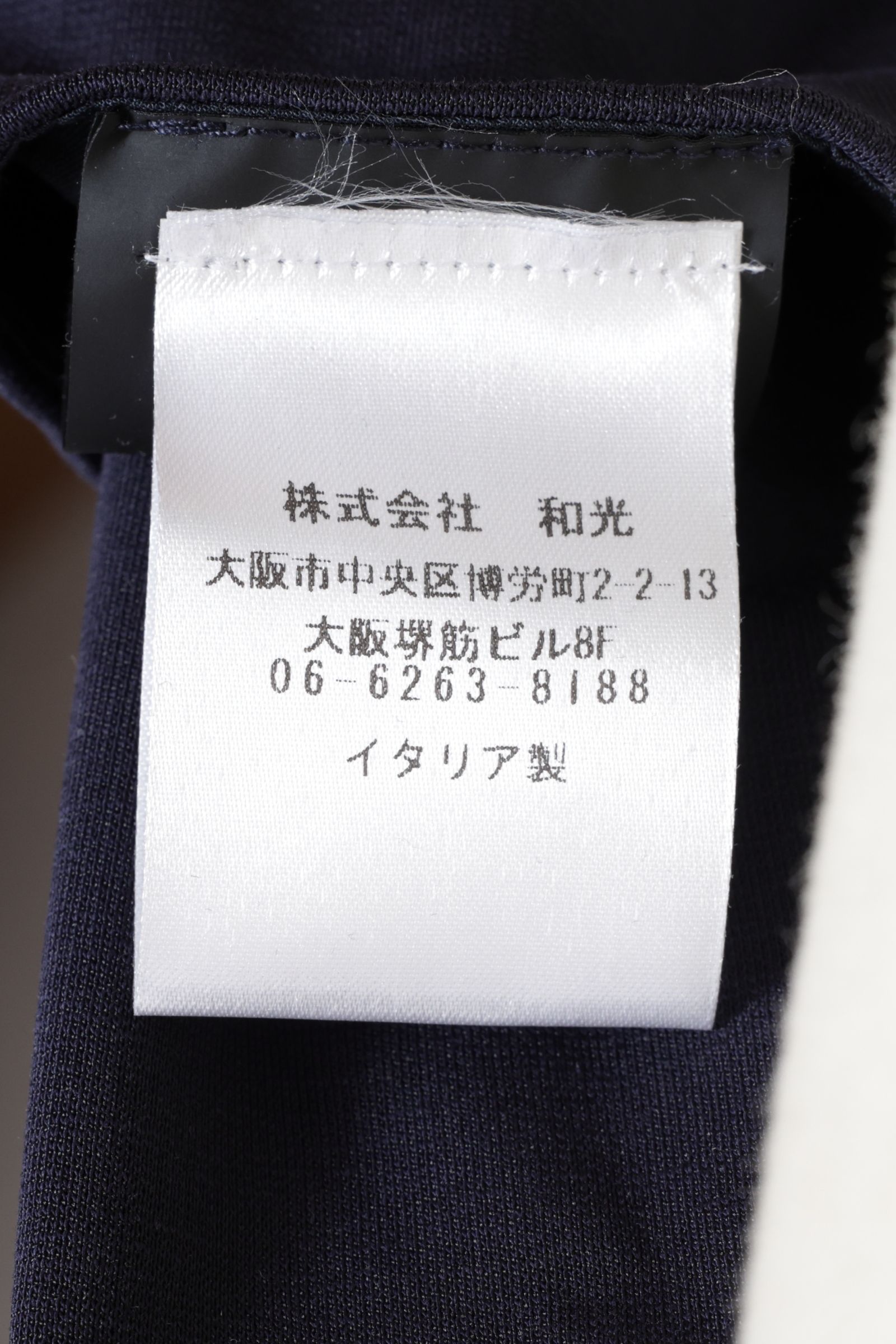 【セットアップあり】EVER HOOD ストレッチジャージ ワンポイントロゴ ジップアップ パーカー  / ネイビー × ベージュ × ピンク