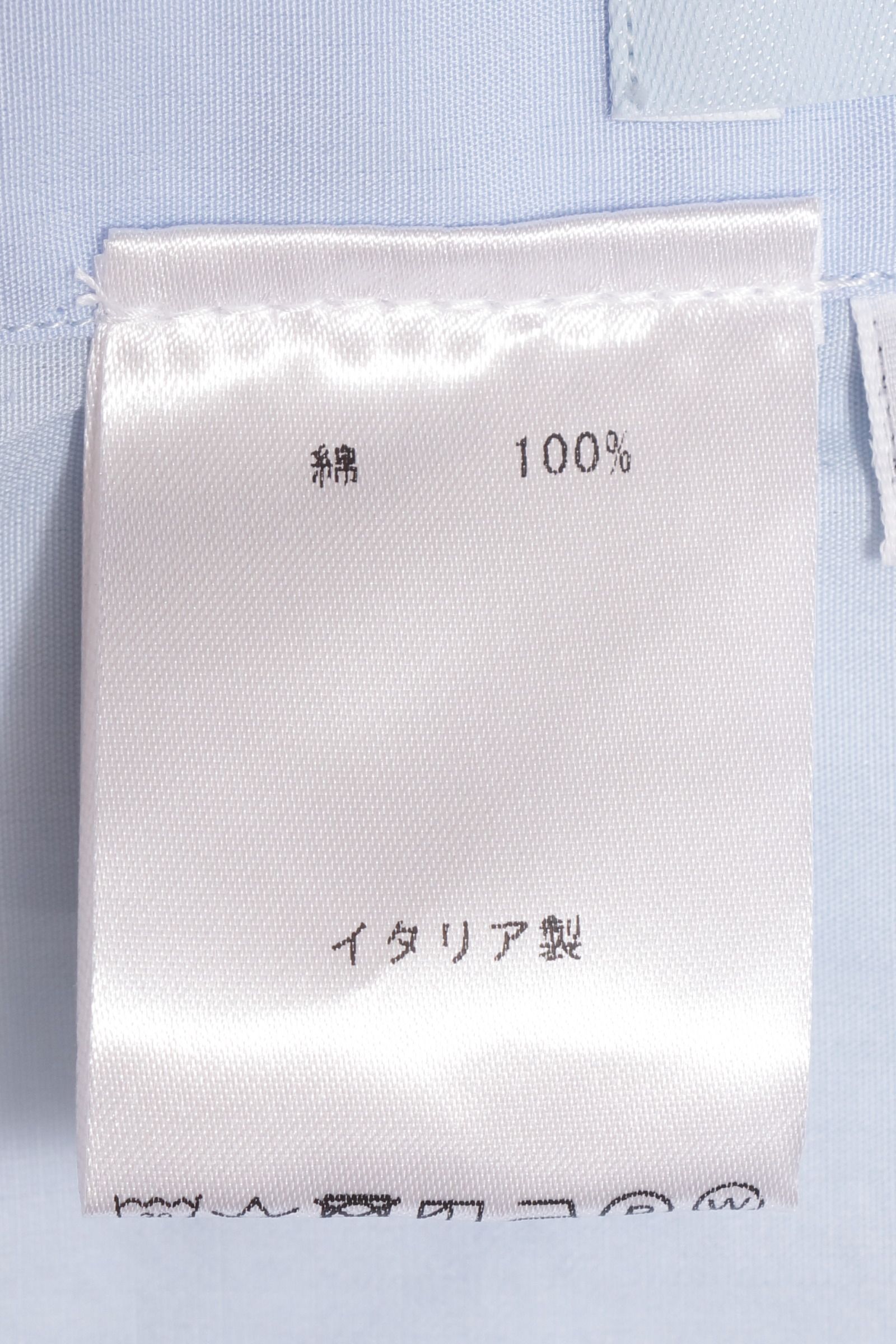 LUIGIルイジ / BALIバーリ  ウォッシュドコットン ブロード ワイドカラーシャツ / ホワイト